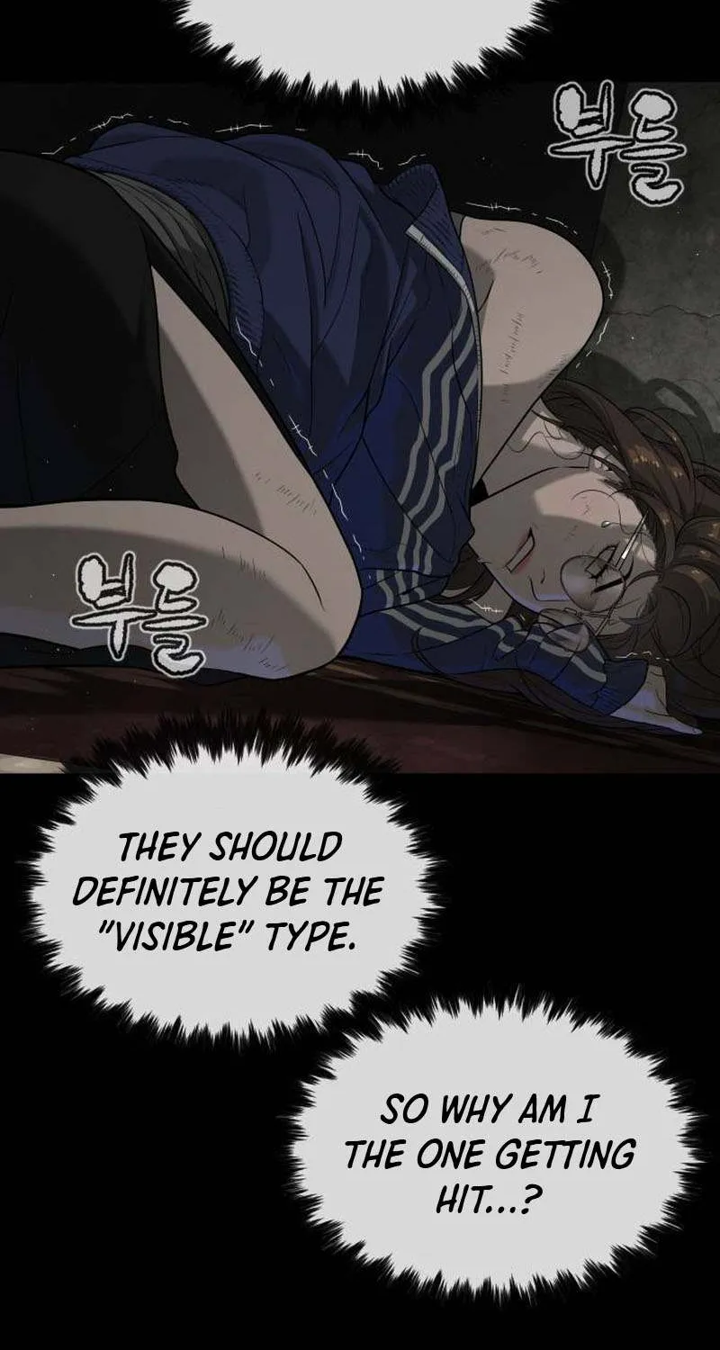 Chapter 97 — page 26