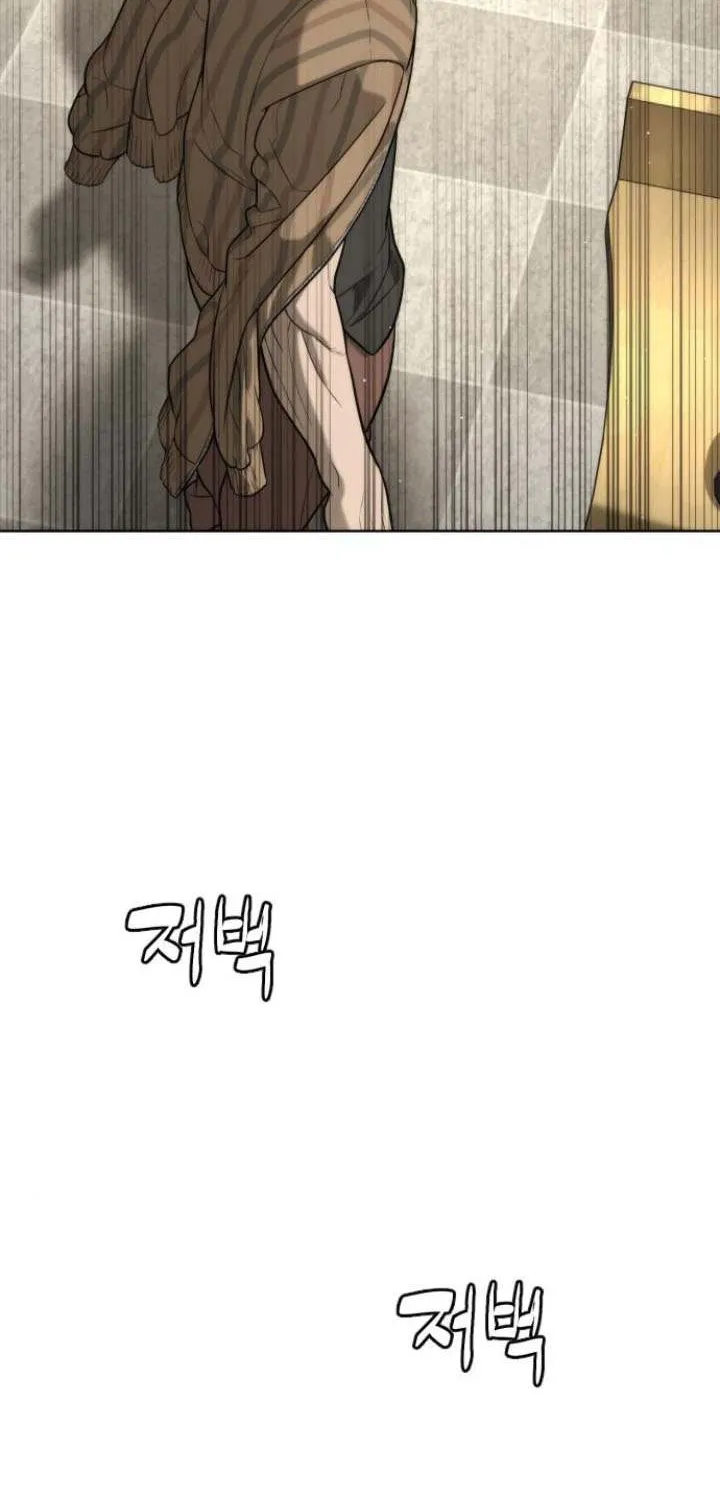 Chapter 98 — page 135