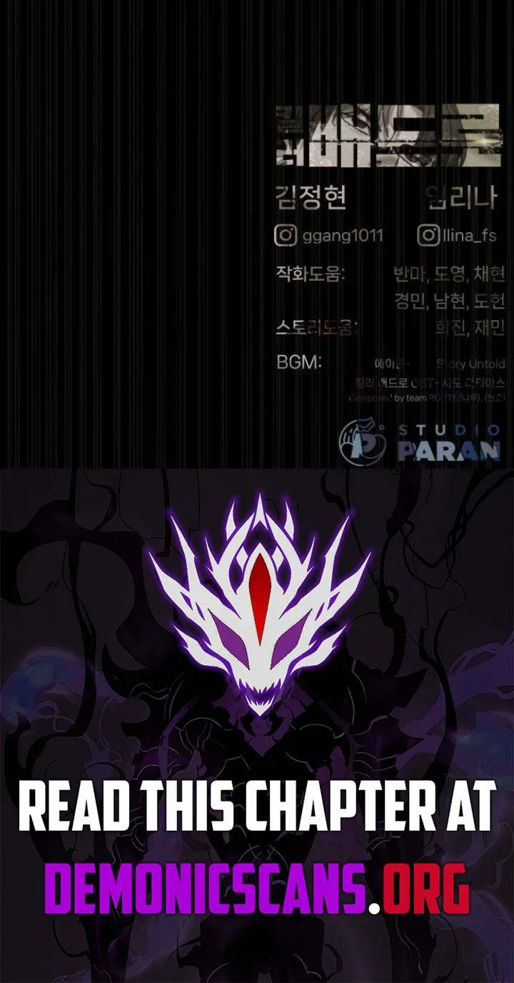 Chapter 98 — page 160