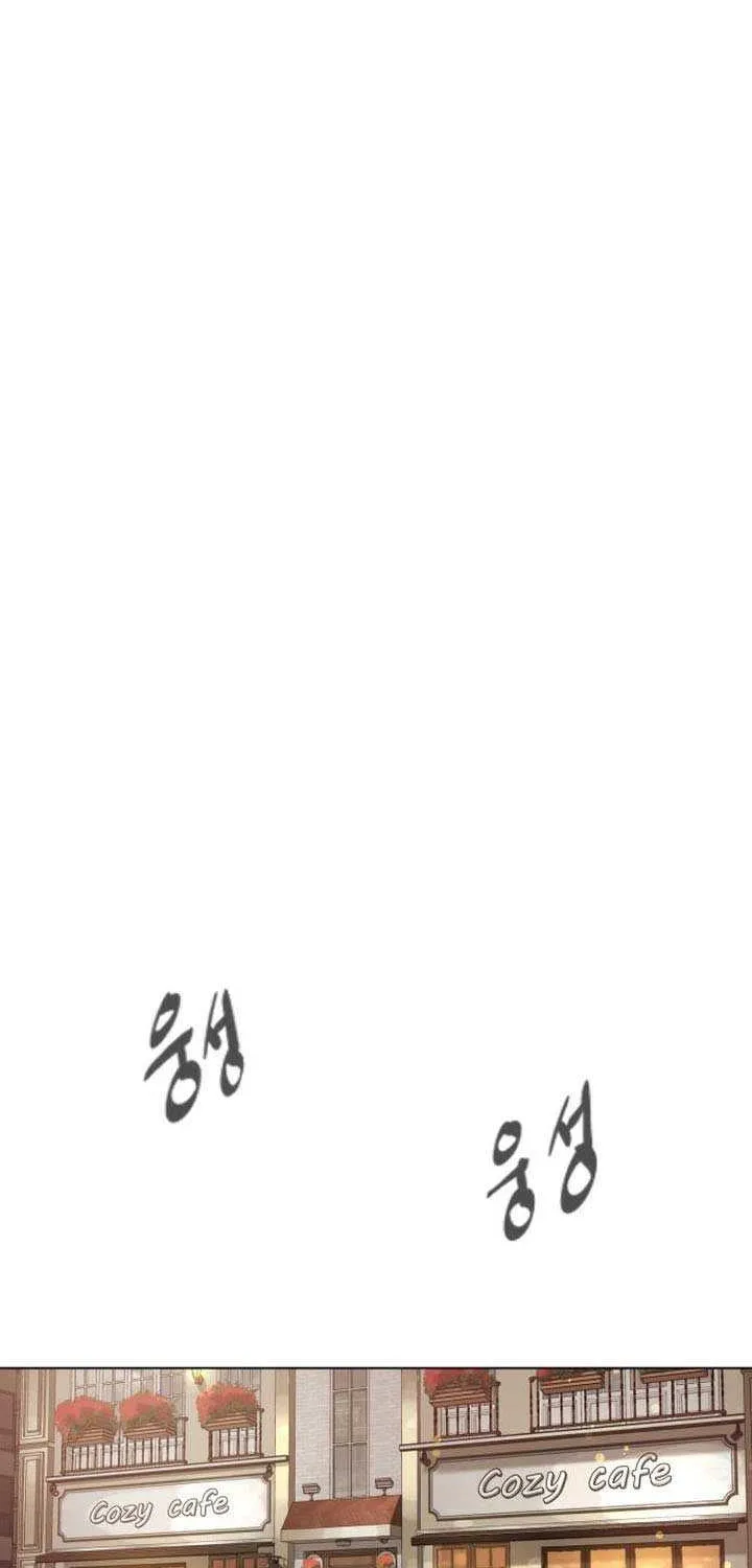 Chapter 99 — page 72