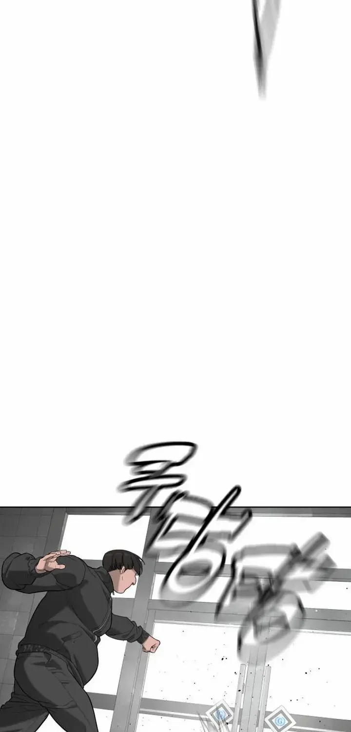 Chapter 100 — page 103