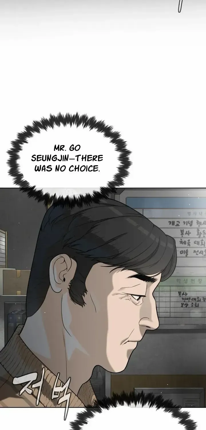 Chapter 100 — page 47