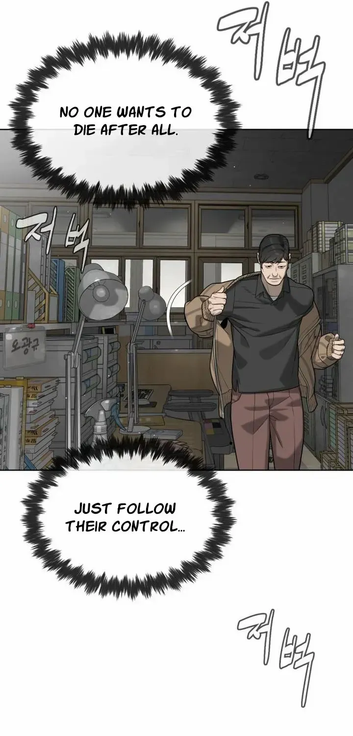 Chapter 100 — page 49