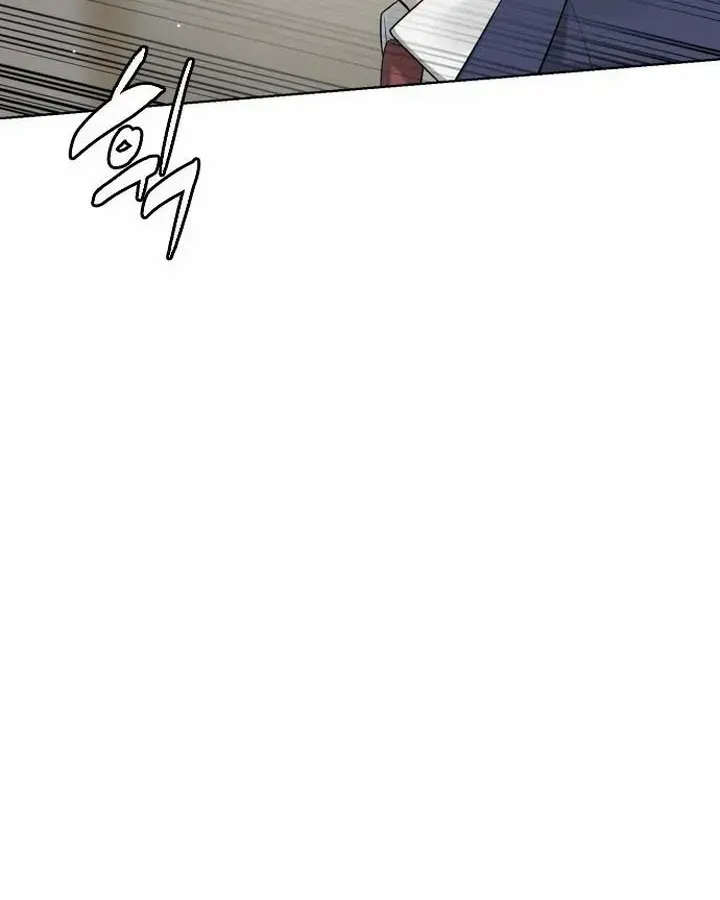 Chapter 100 — page 74