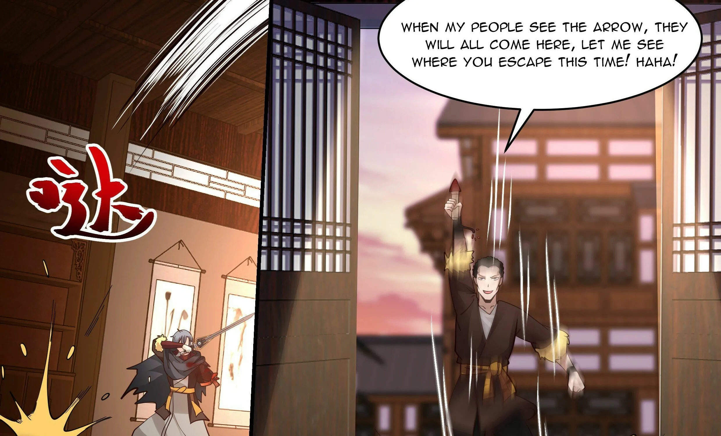 Chapter 11 — page 31