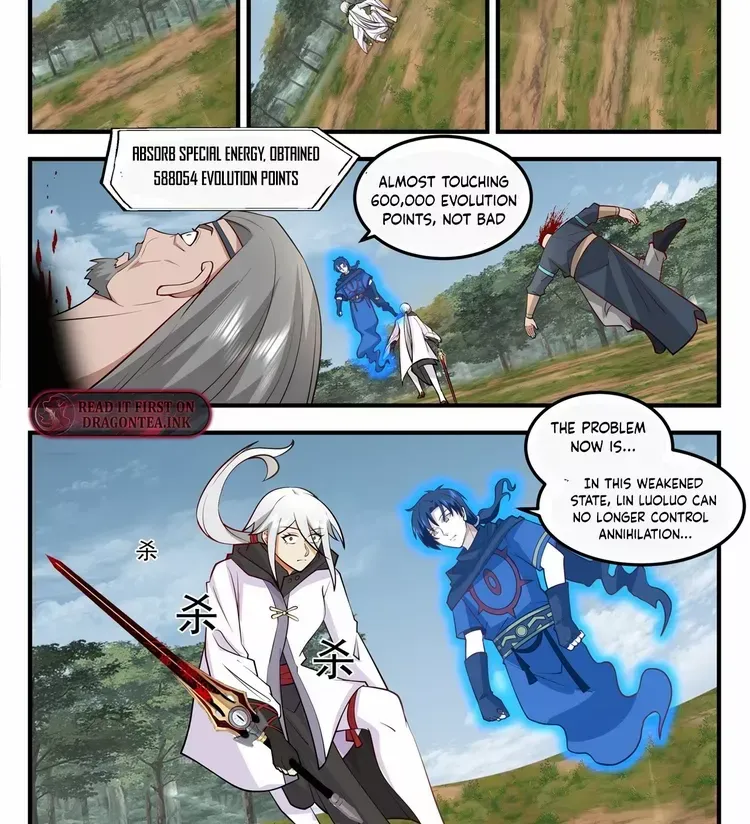 Chapter 104 — page 6