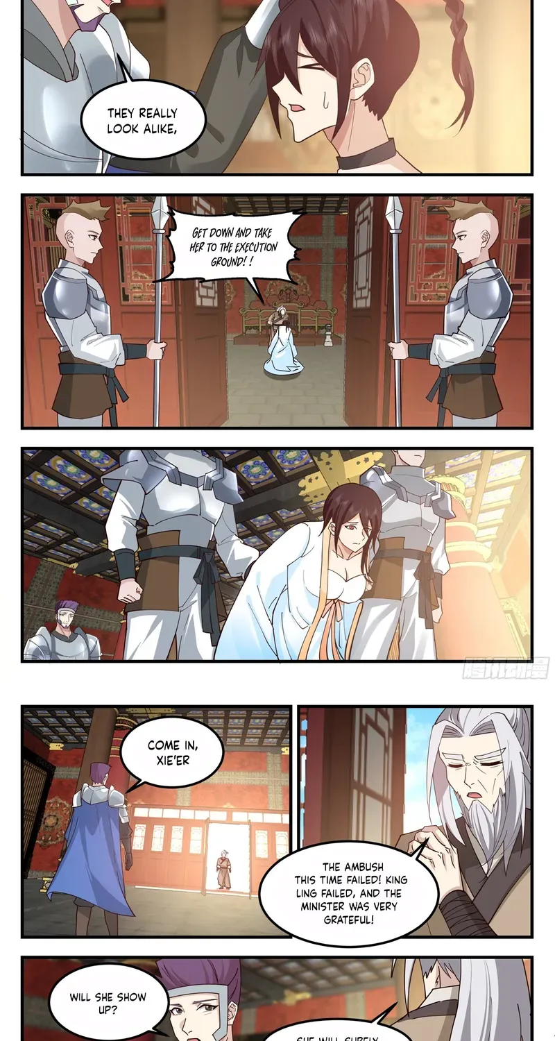 Chapter 108 — page 3