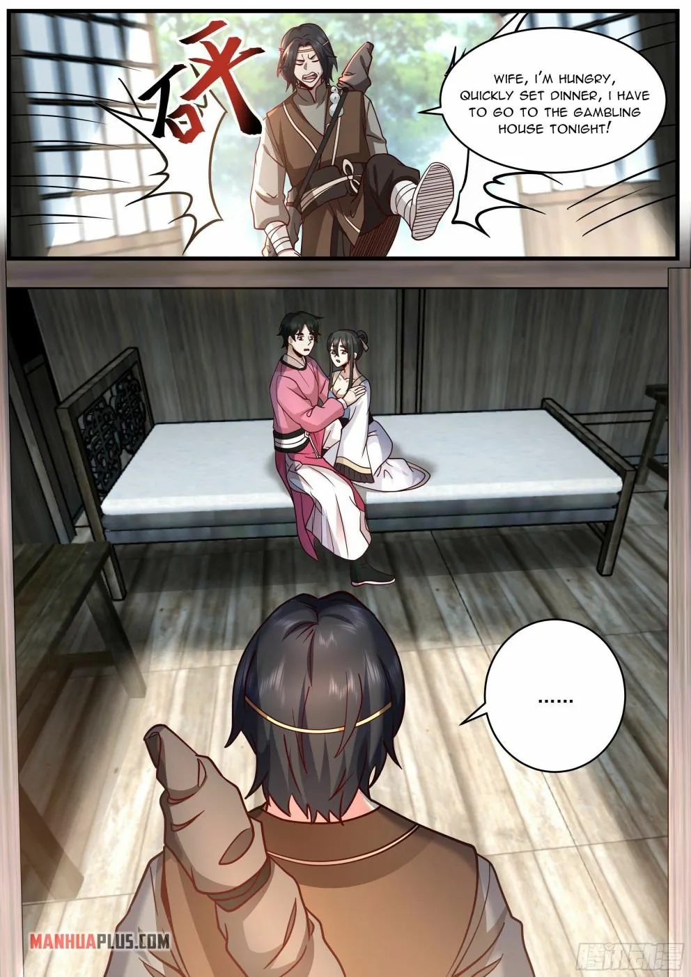 Chapter 13 — page 7