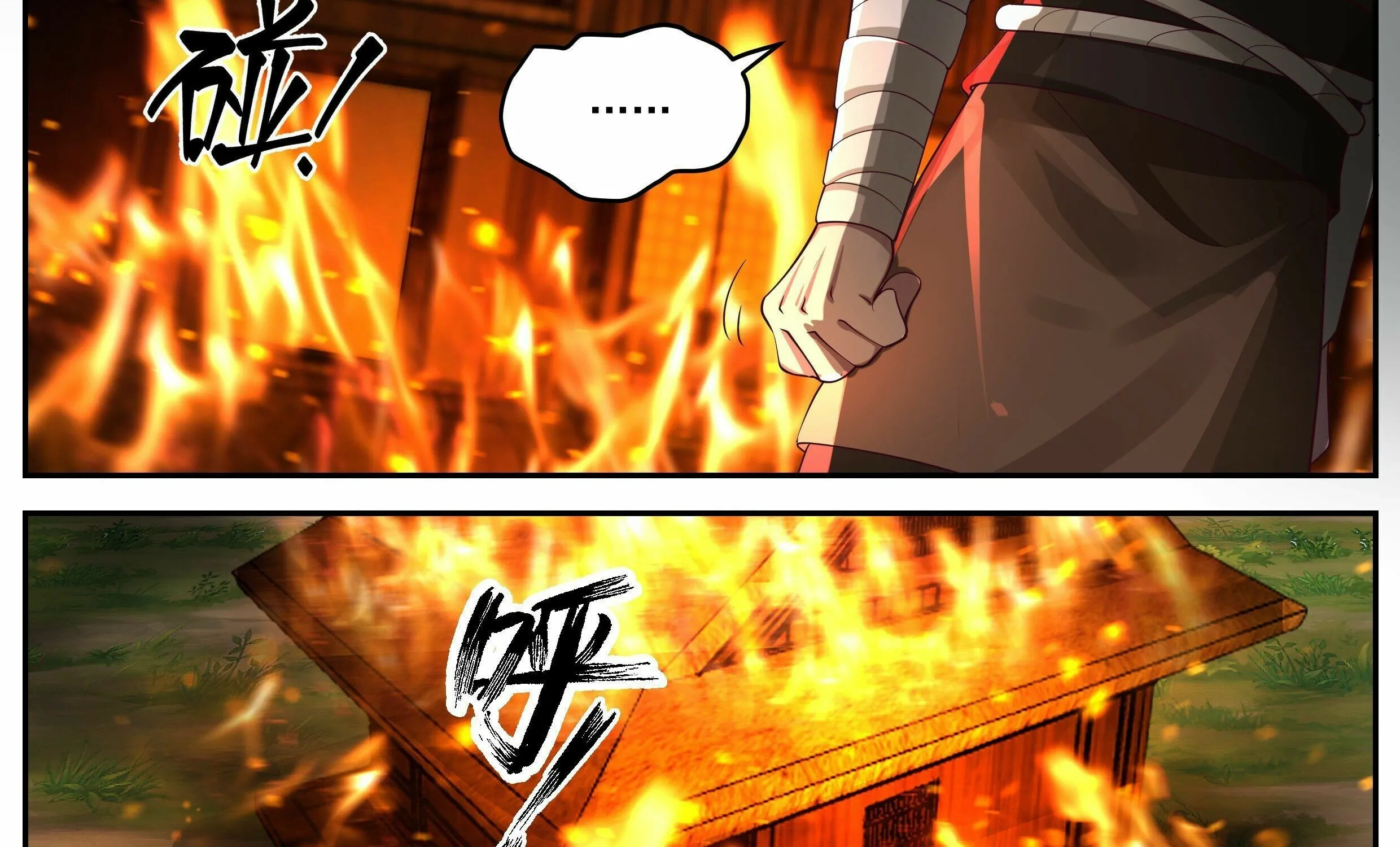 Chapter 14 — page 10