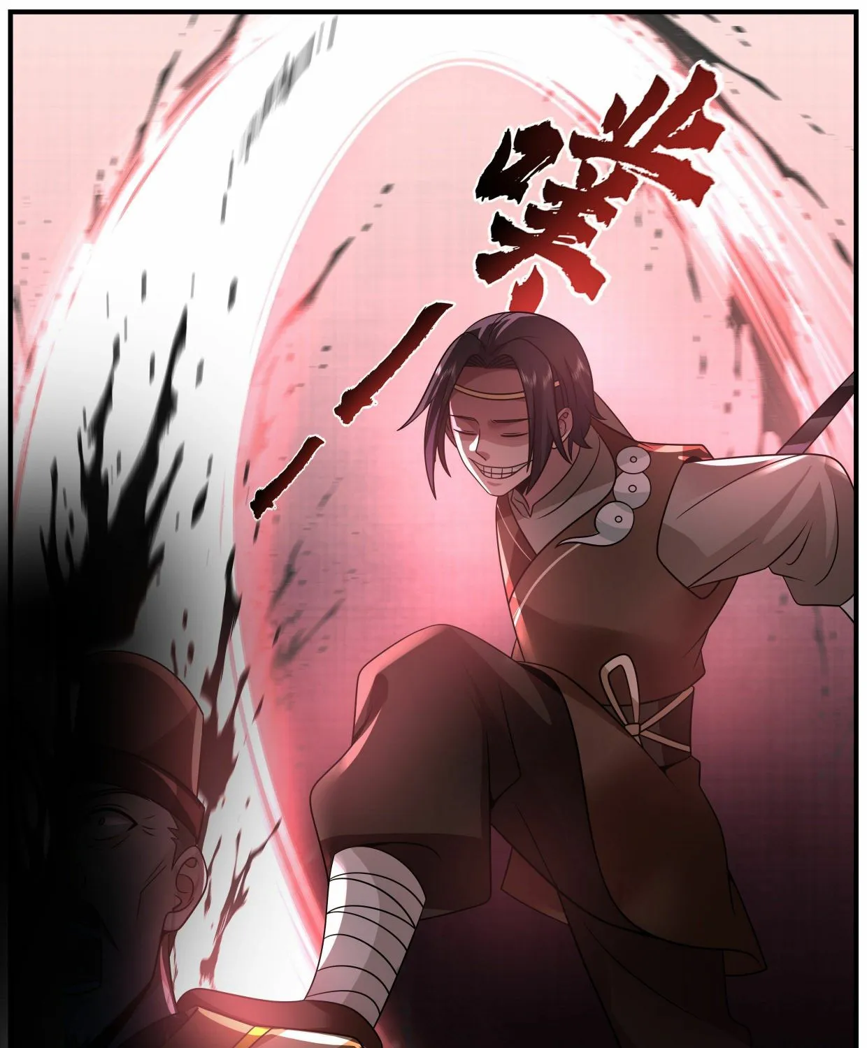 Chapter 15 — page 22