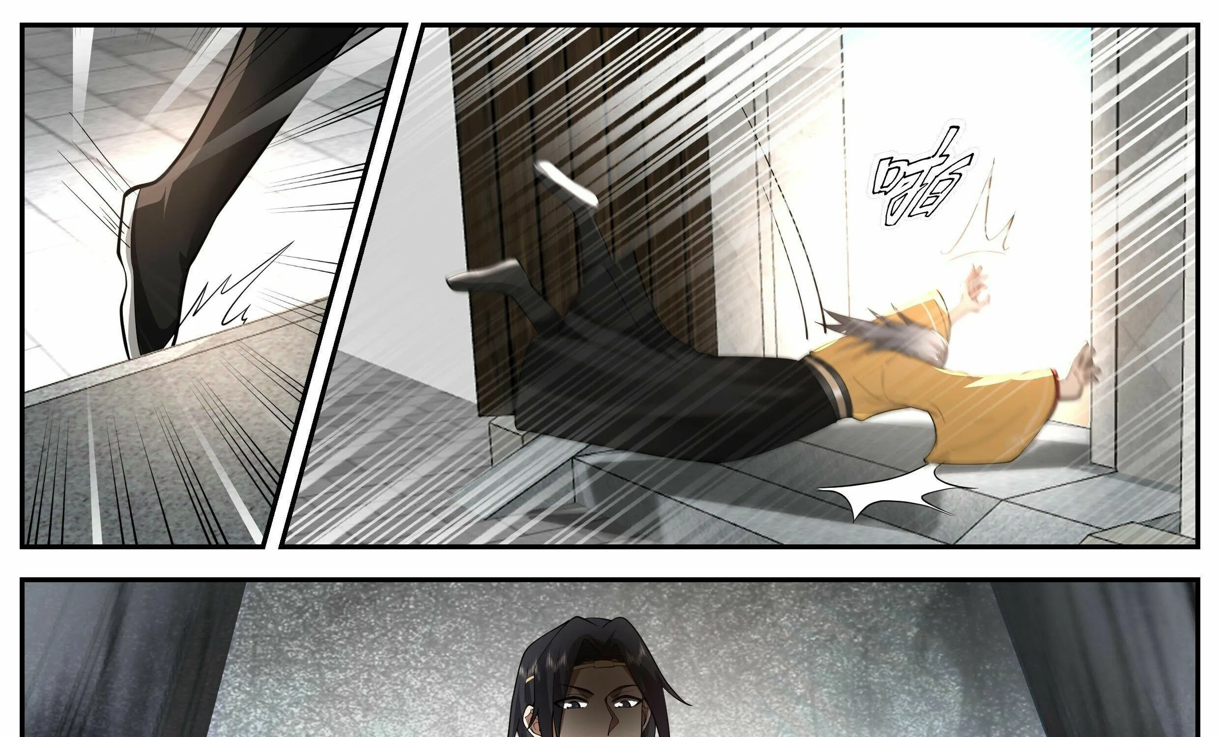 Chapter 17 — page 24