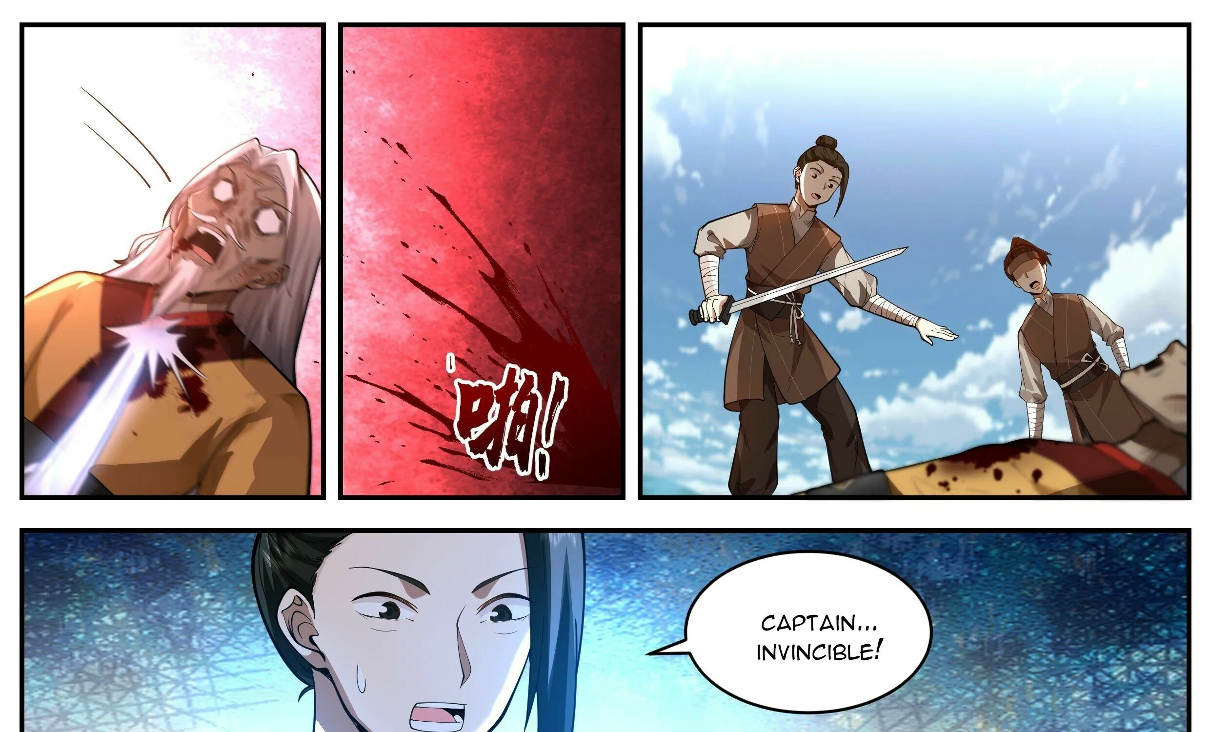 Chapter 17 — page 30