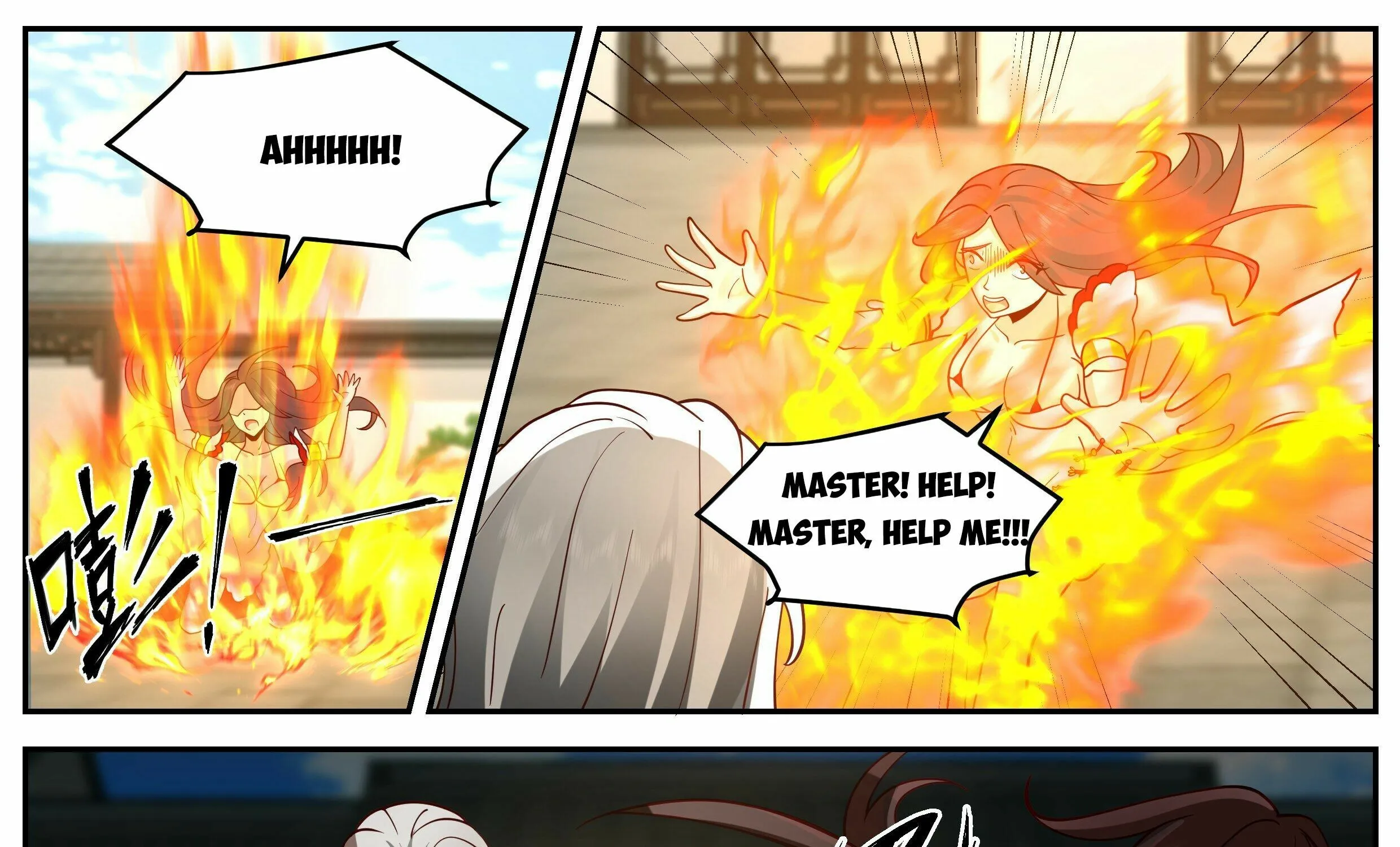 Chapter 17 — page 6