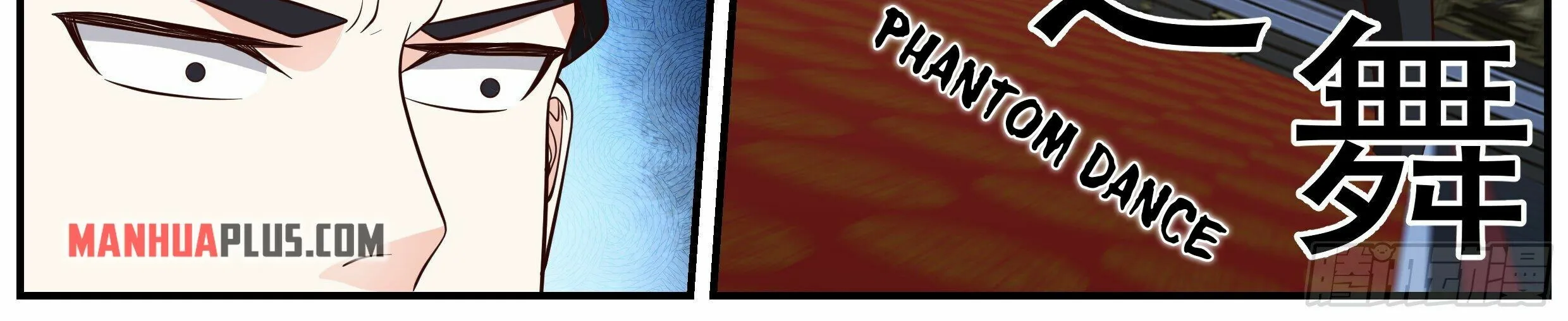 Chapter 19 — page 26
