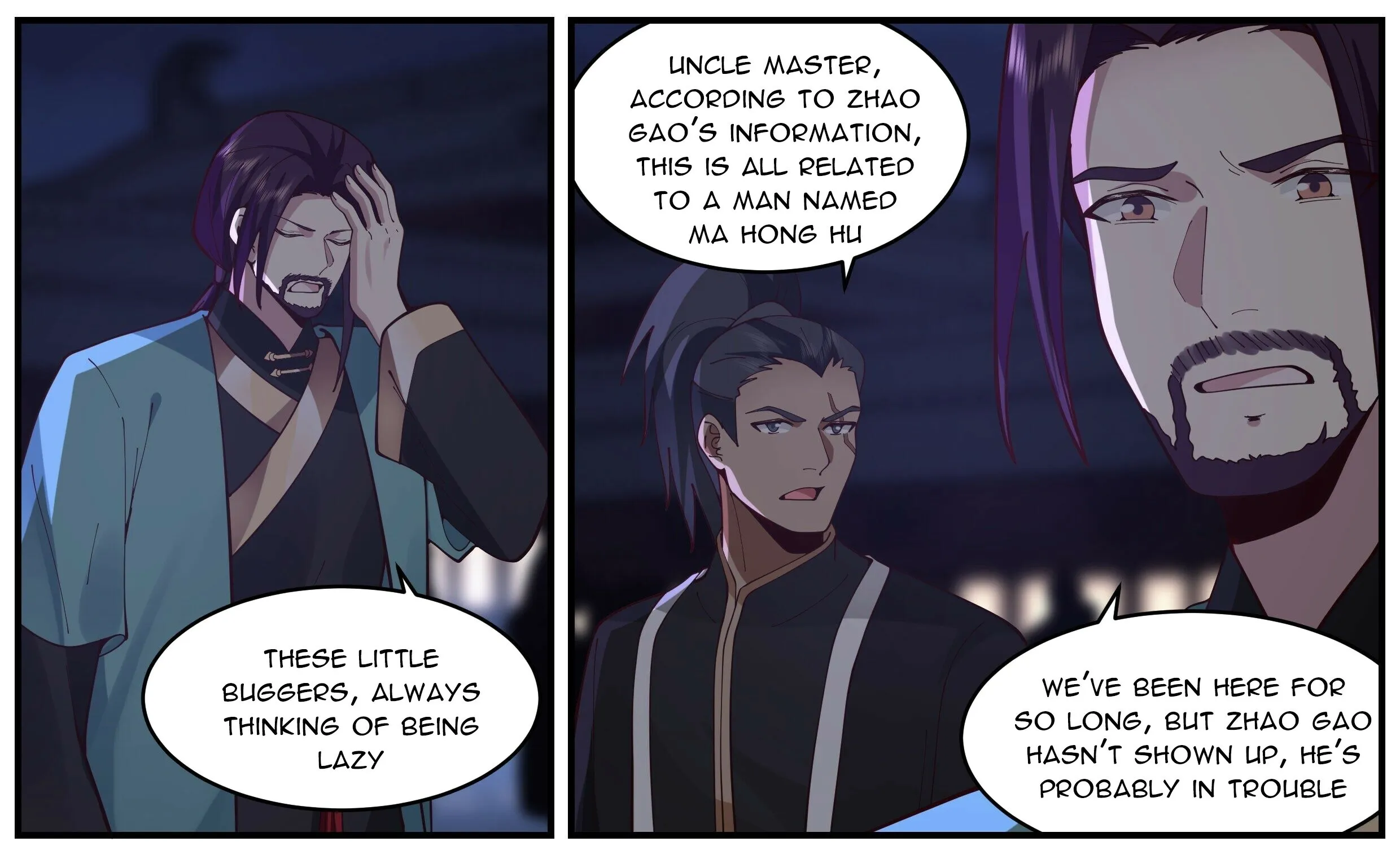 Chapter 20 — page 6