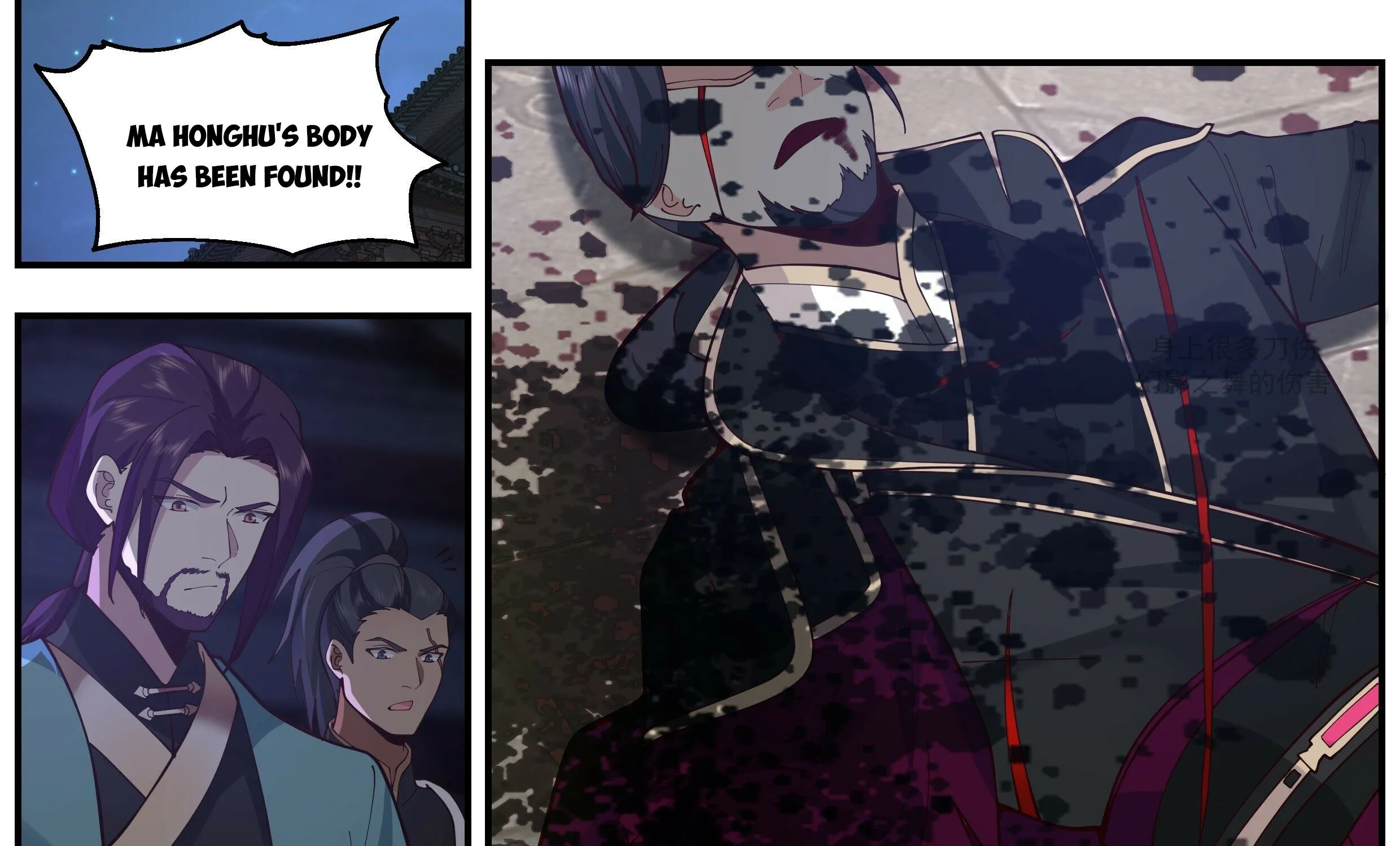 Chapter 20 — page 9