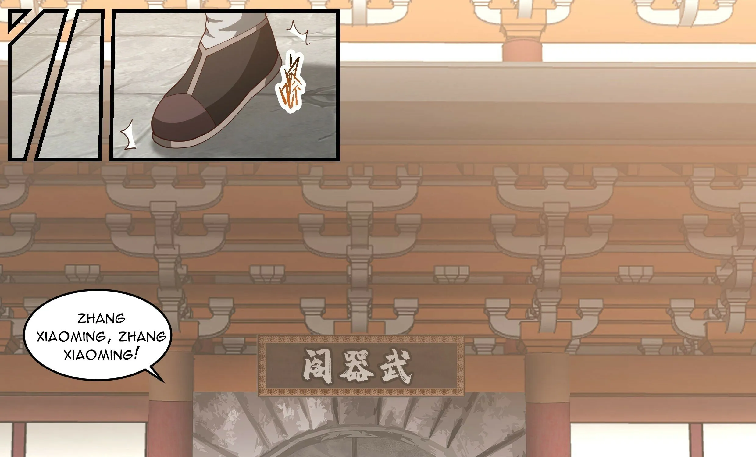 Chapter 21 — page 9