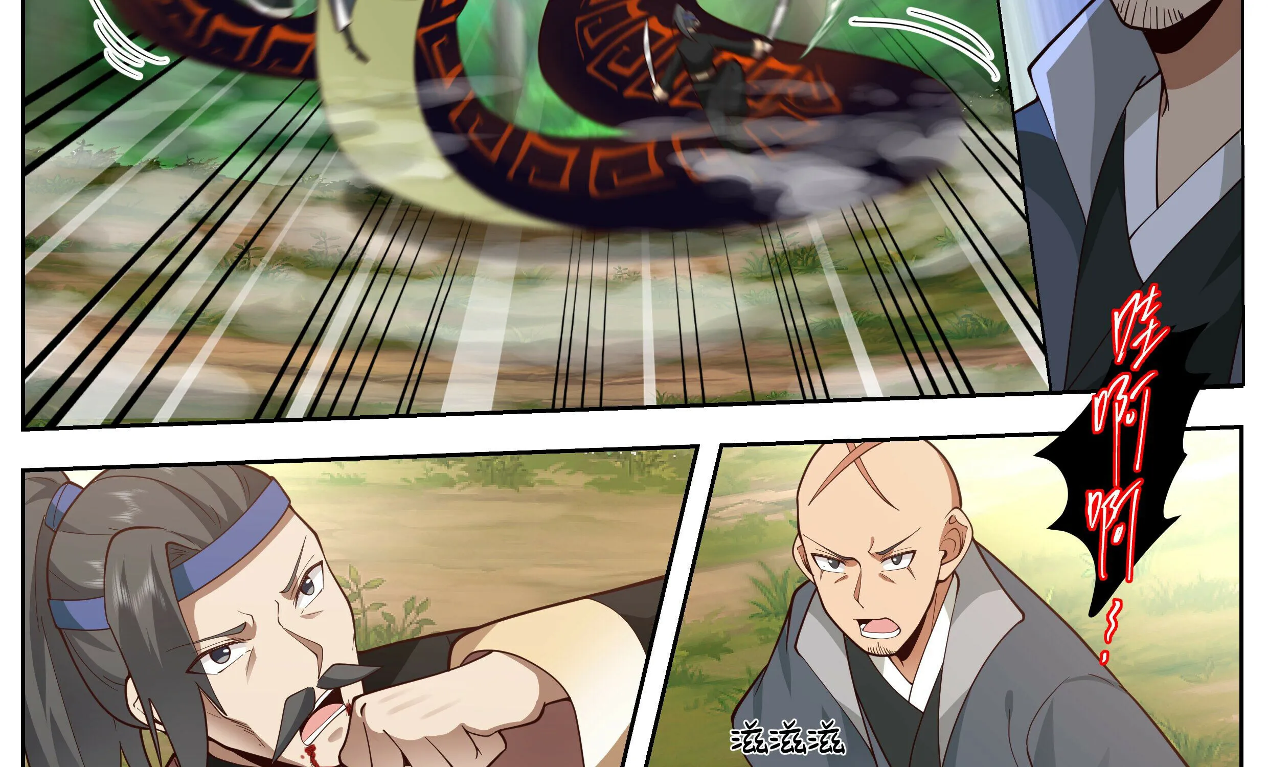 Chapter 28 — page 34