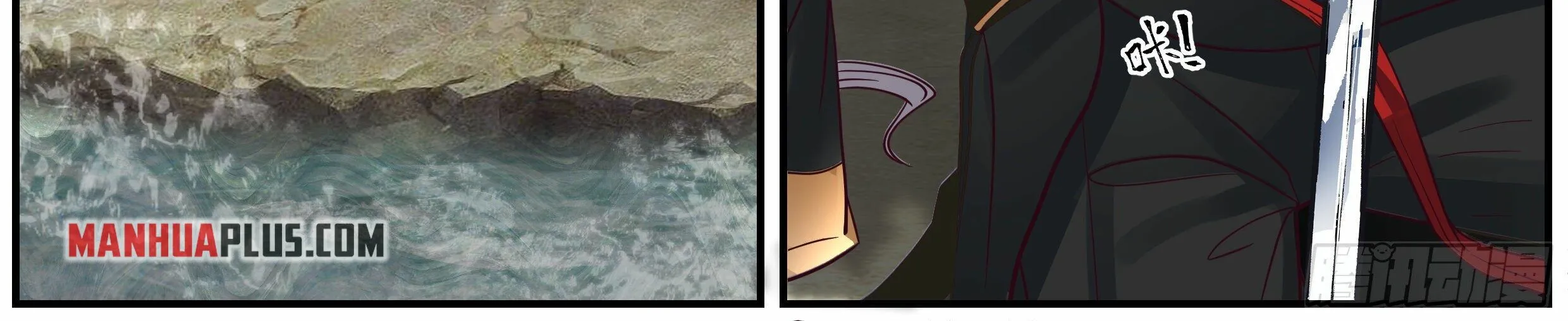 Chapter 29 — page 14