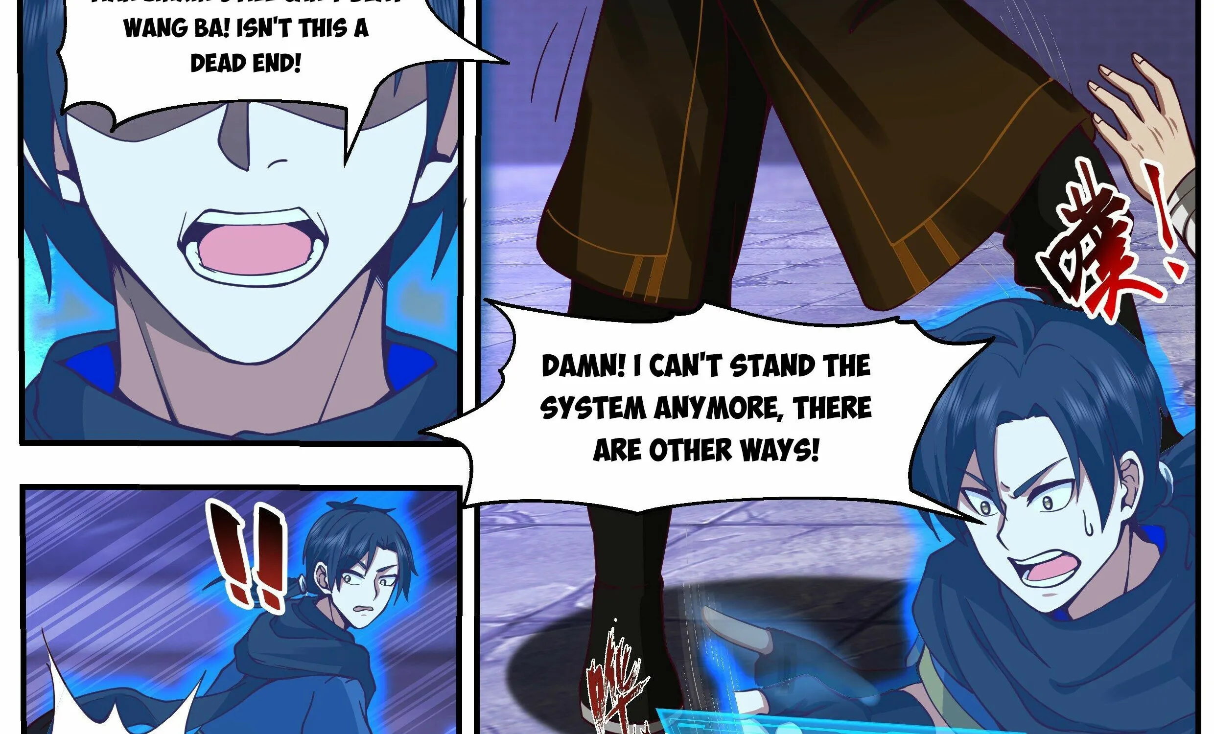 Chapter 4 — page 28