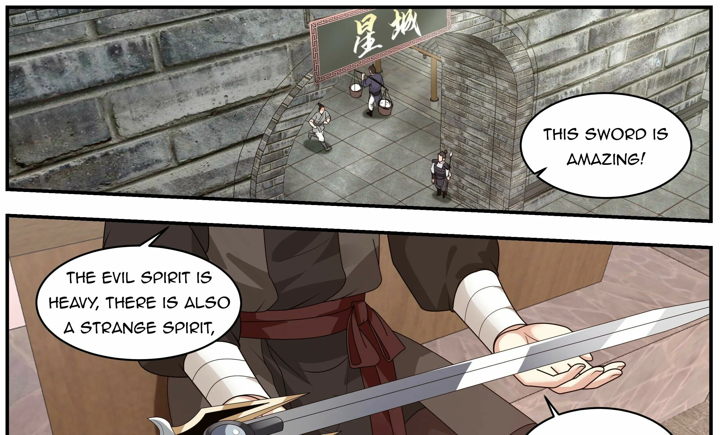 Chapter 32 — page 3