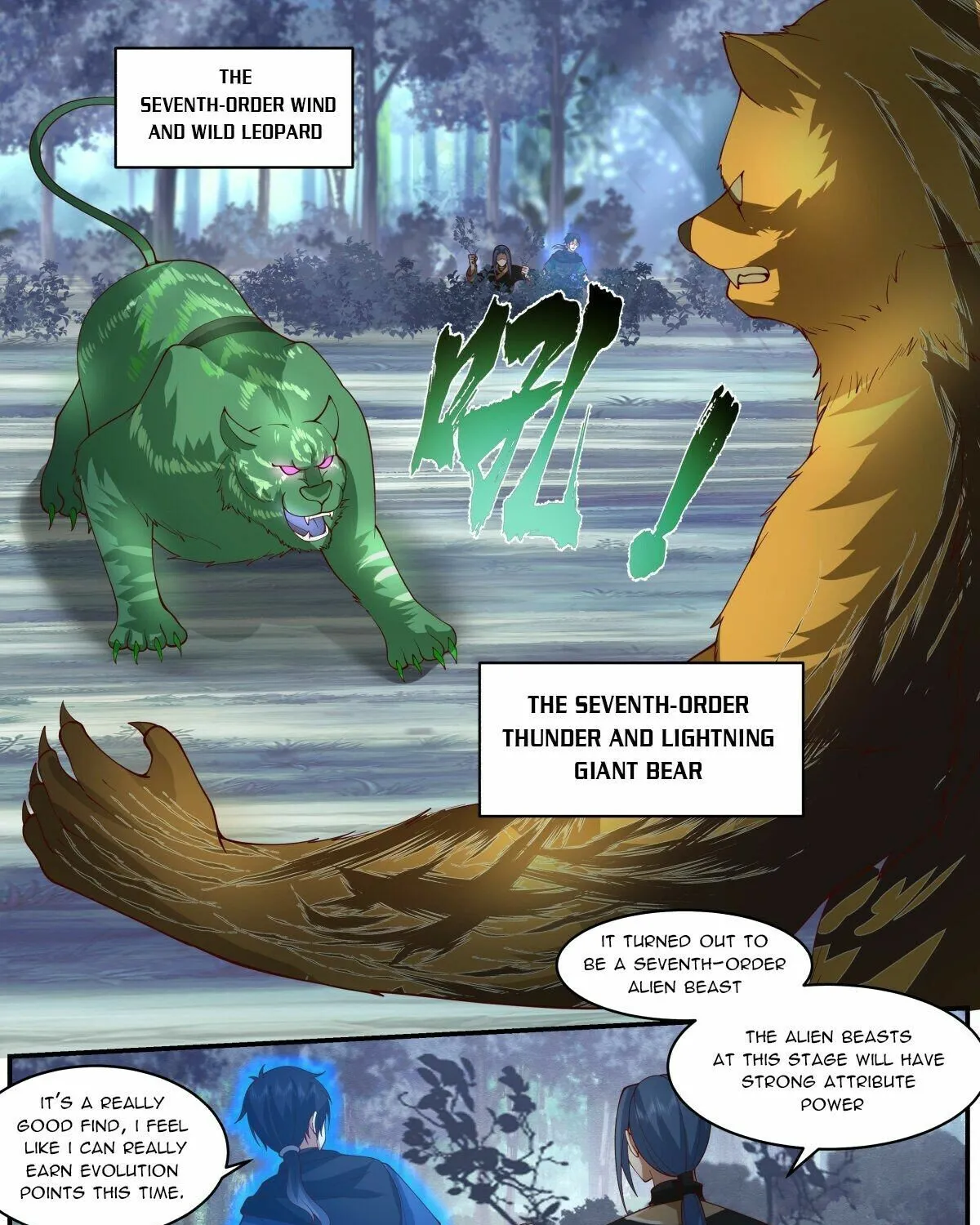 Chapter 33 — page 3