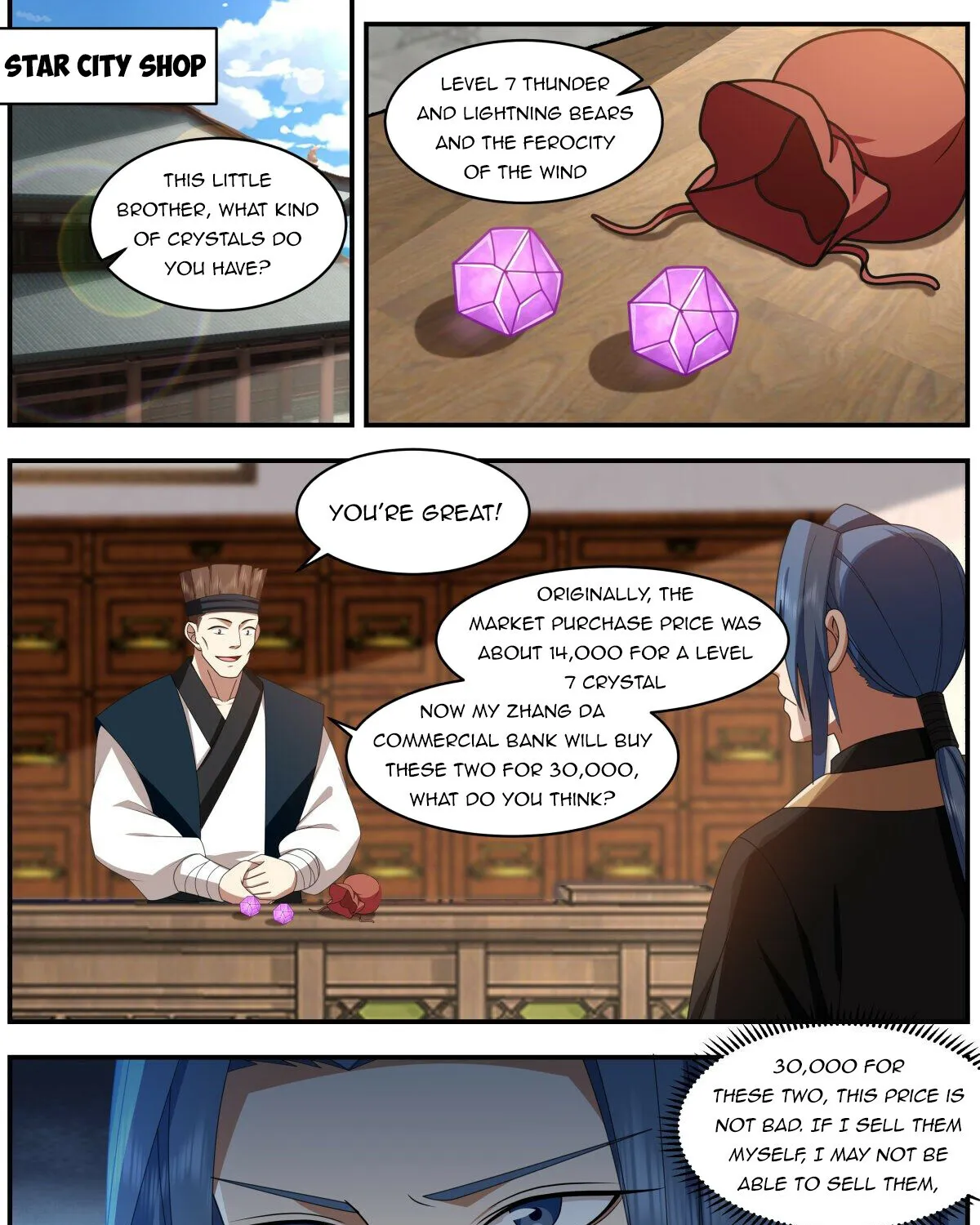 Chapter 36 — page 16