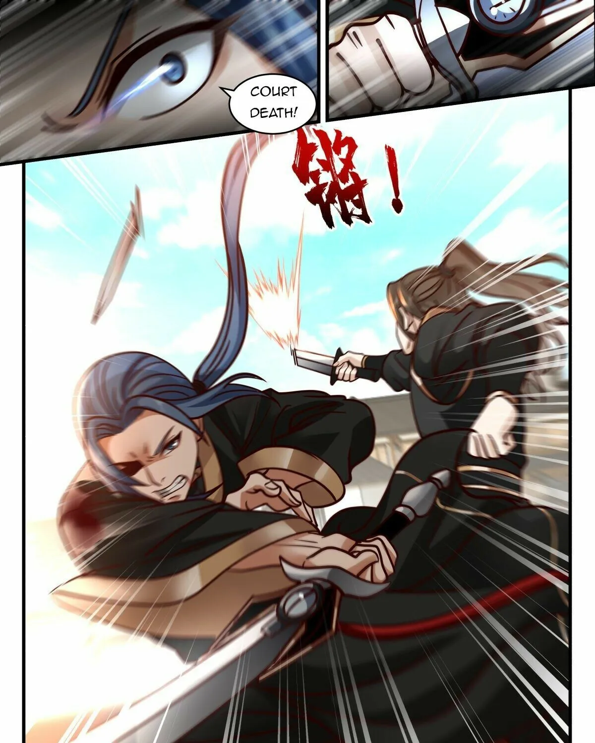 Chapter 46 — page 12