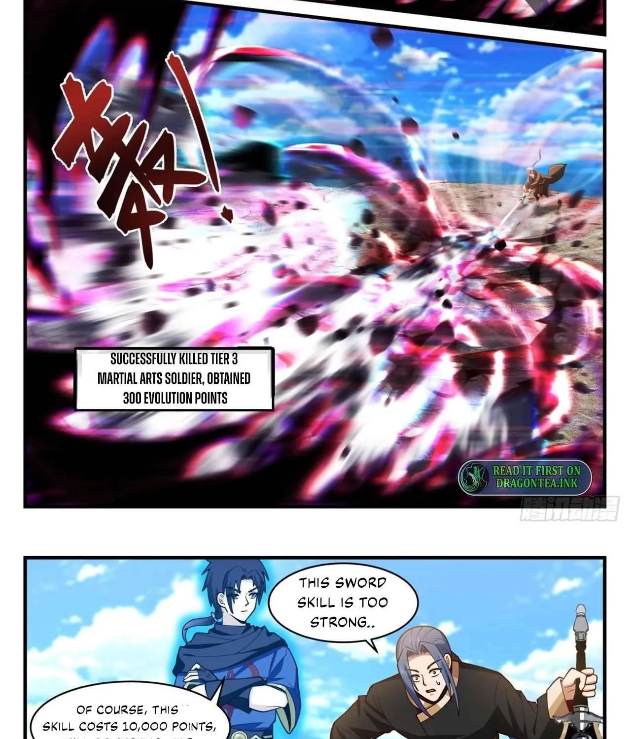 Chapter 50 — page 4