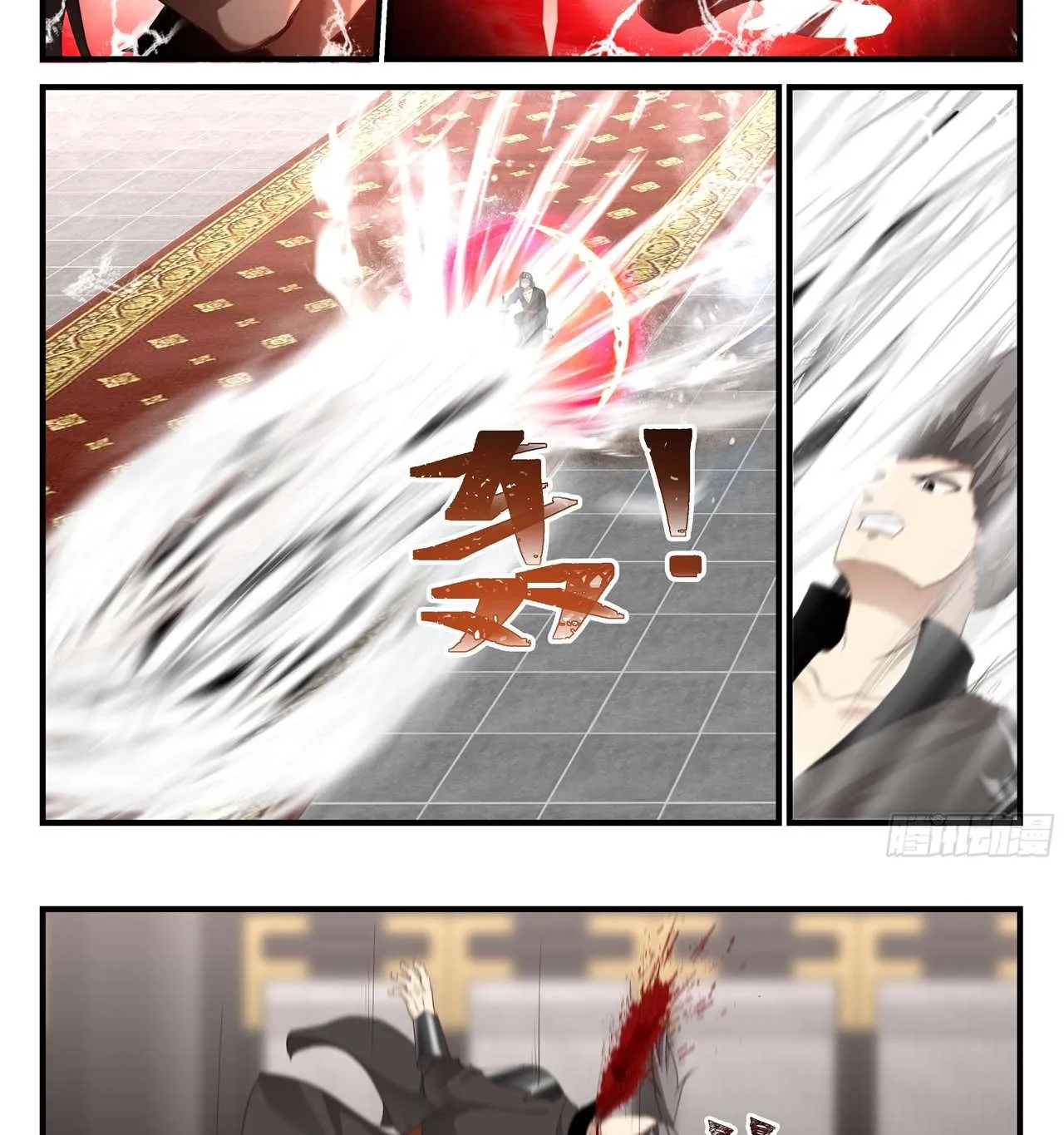 Chapter 54 — page 13