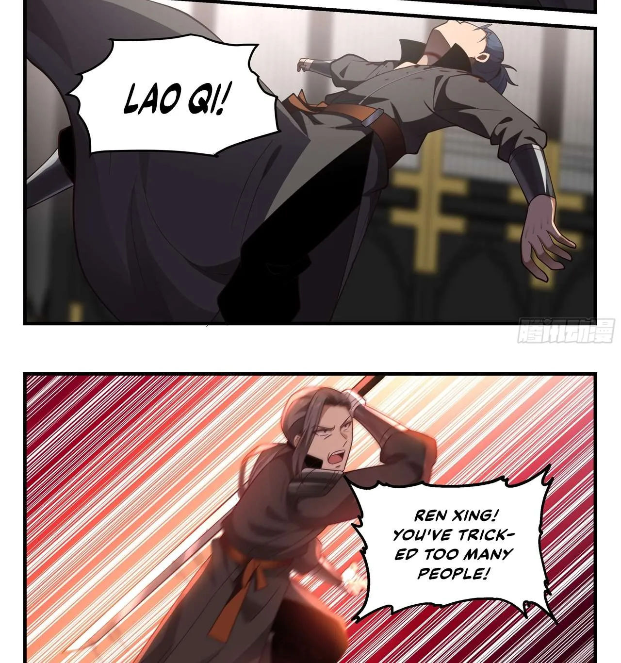 Chapter 54 — page 7