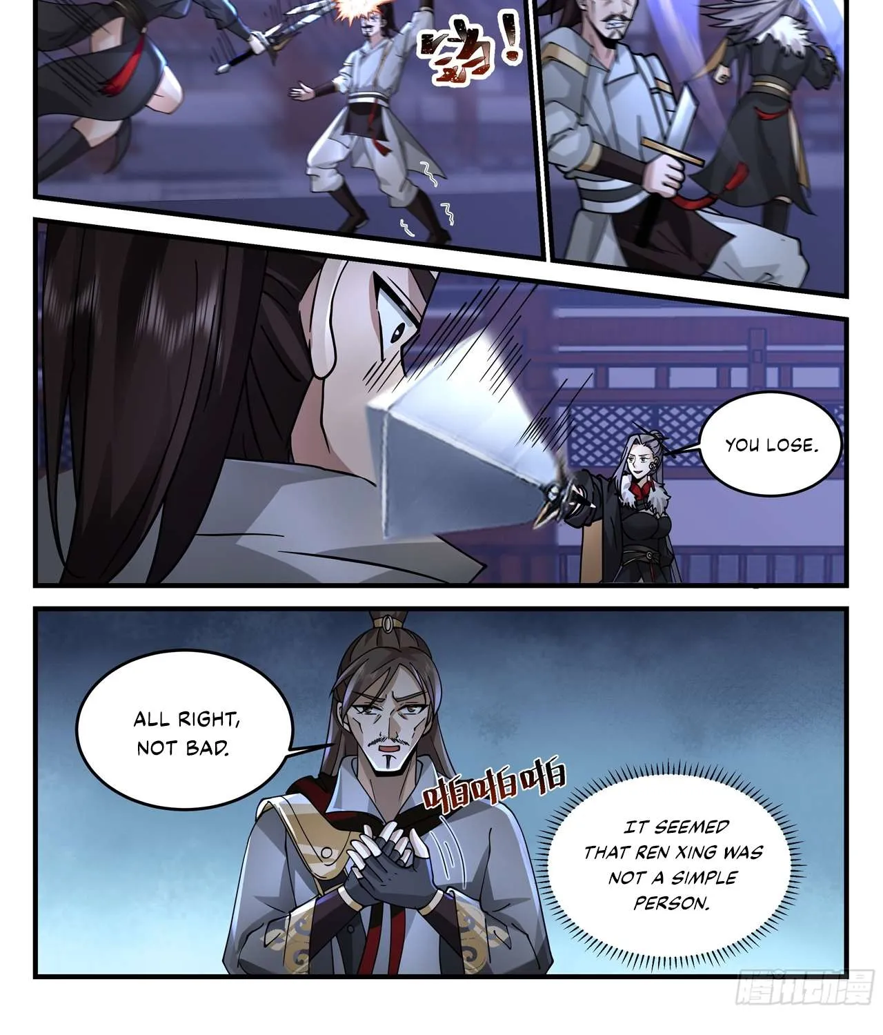 Chapter 55 — page 14