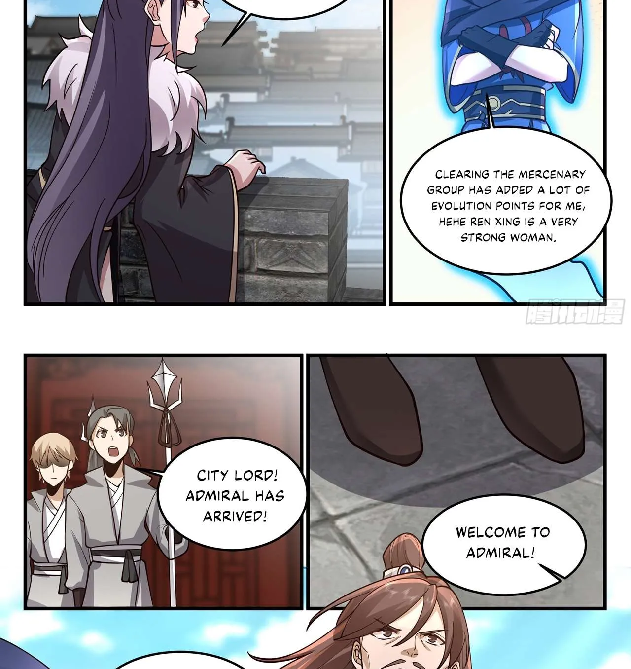 Chapter 55 — page 7