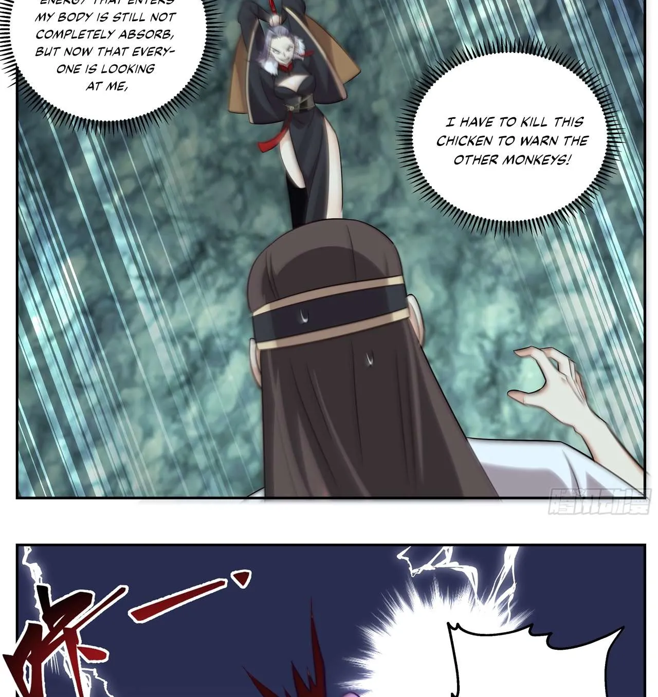 Chapter 60 — page 13
