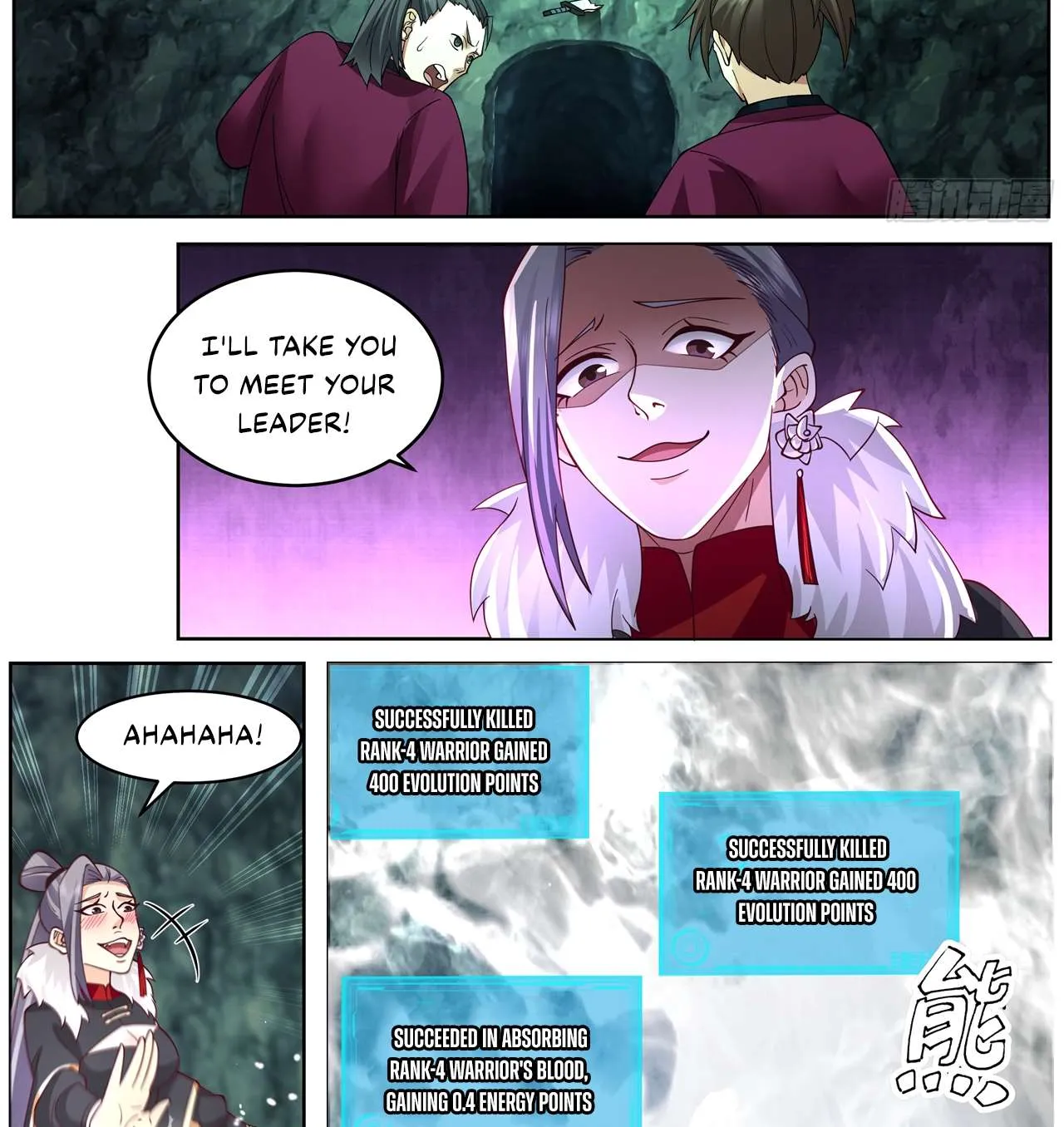 Chapter 61 — page 16