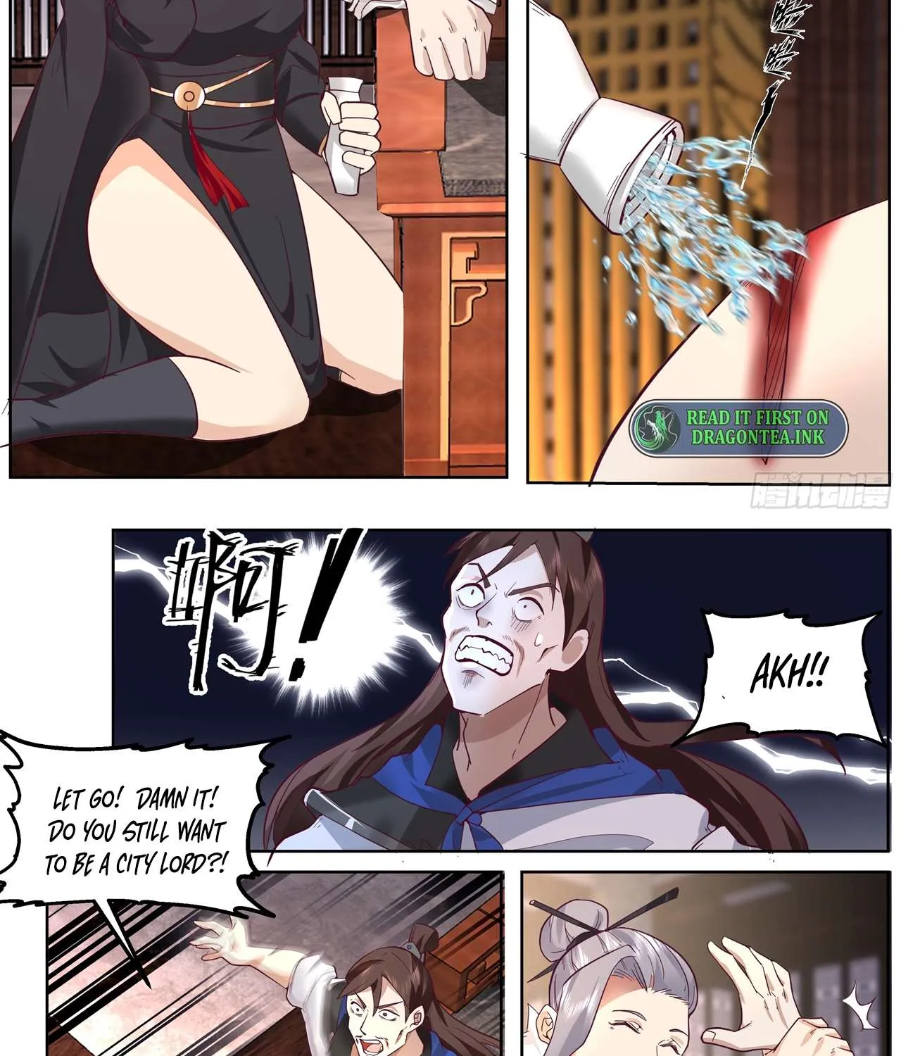 Chapter 62 — page 17