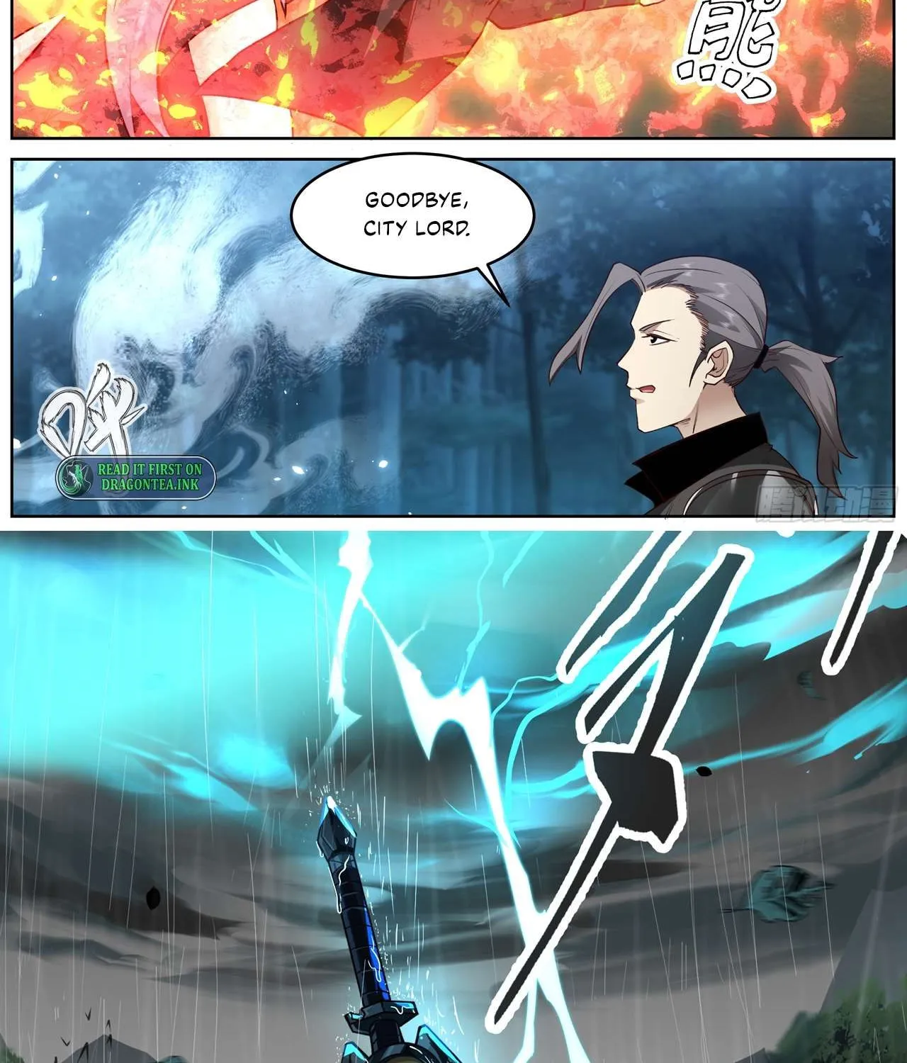 Chapter 66 — page 18