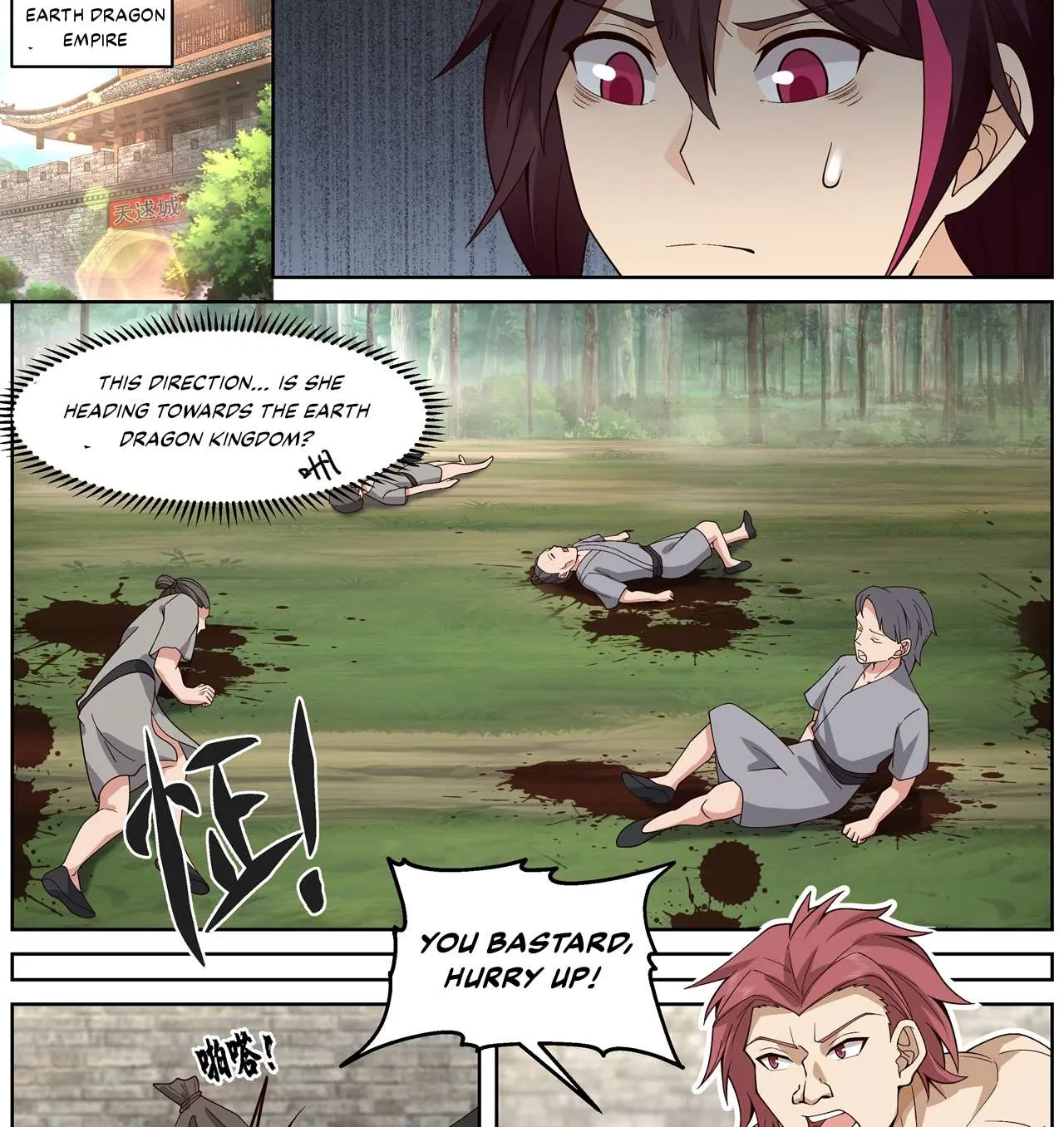 Chapter 69 — page 11