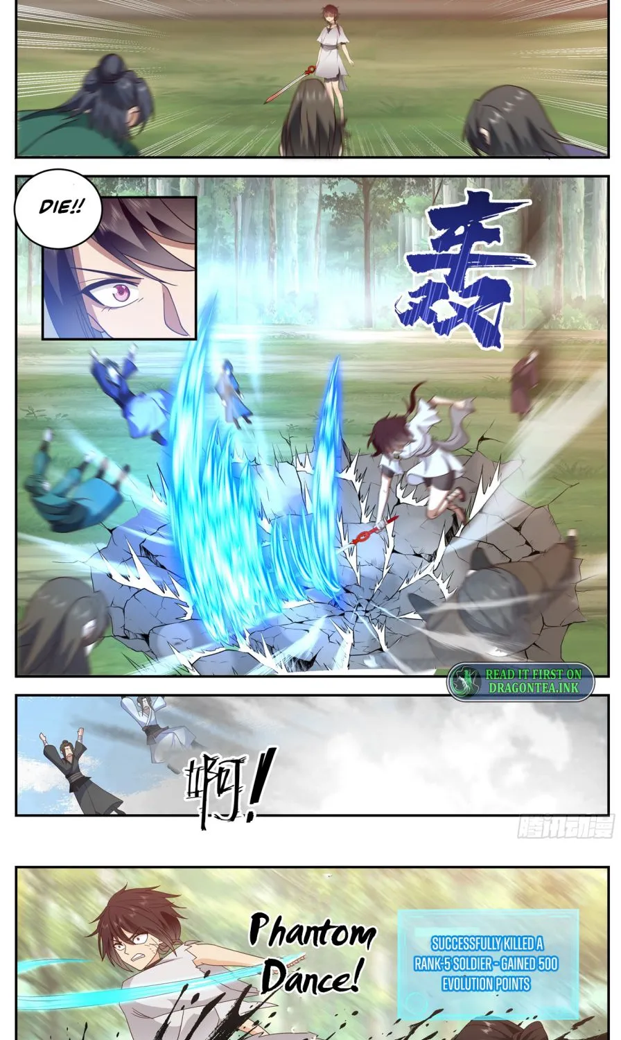 Chapter 70 — page 14