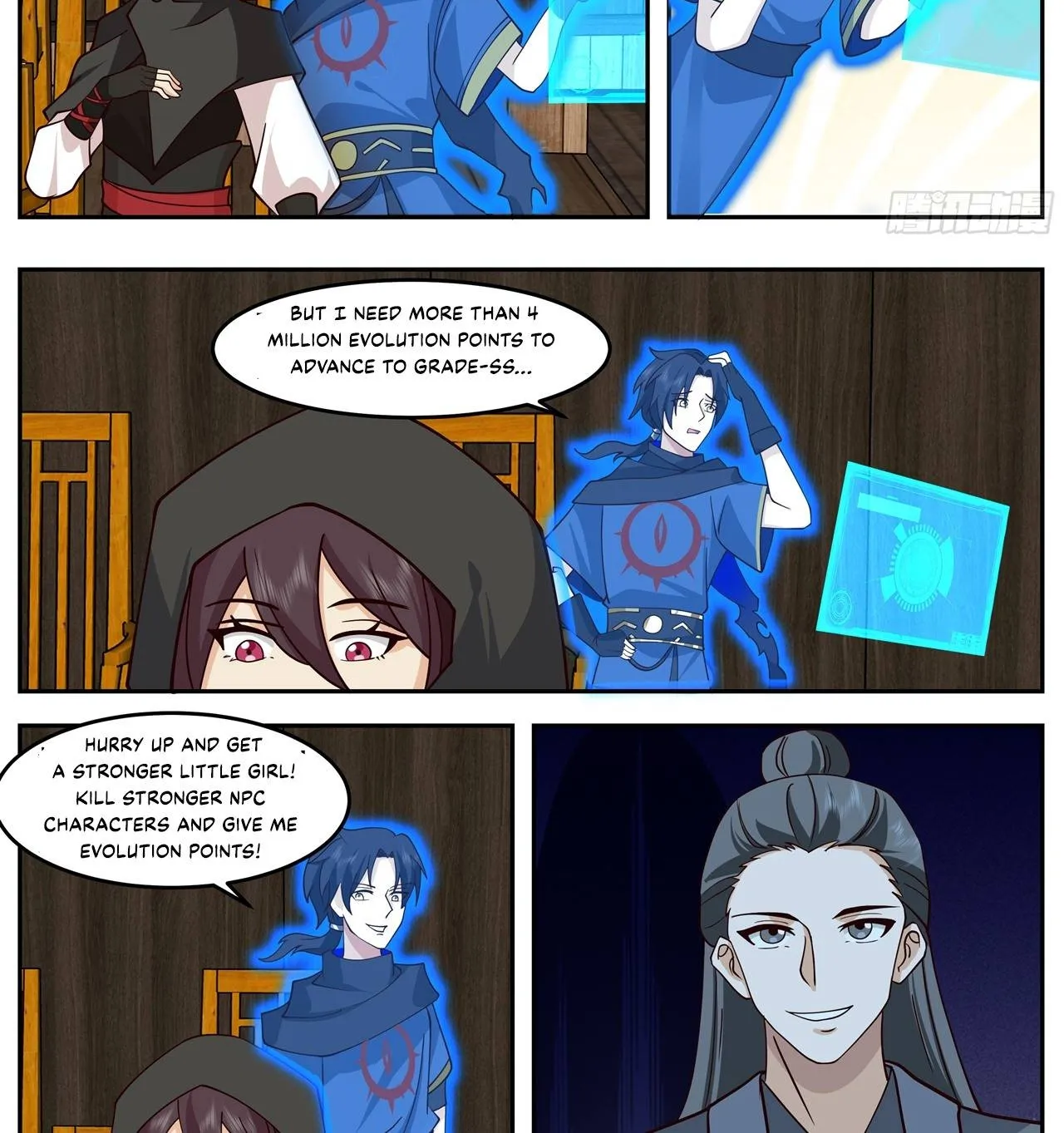 Chapter 72 — page 16