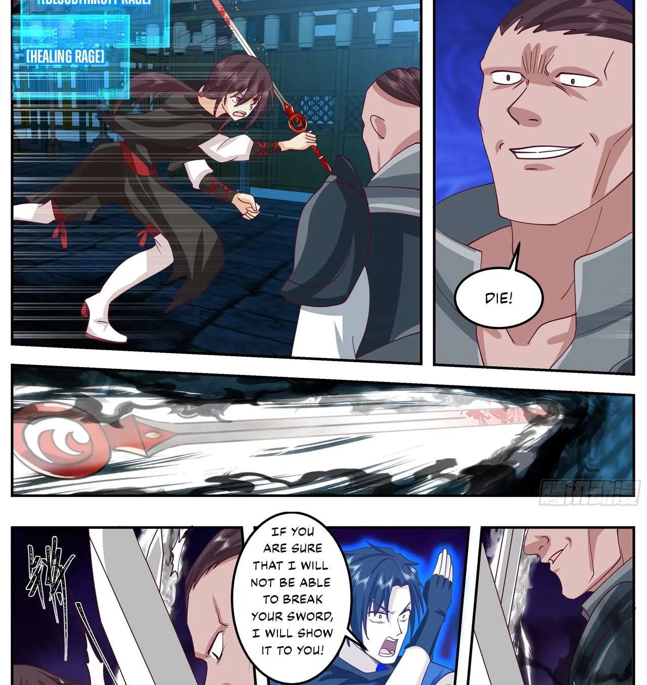 Chapter 74 — page 14