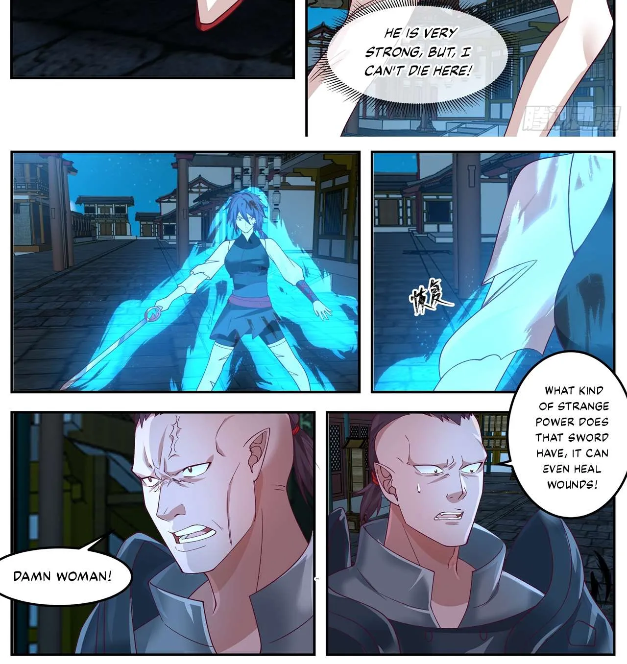 Chapter 74 — page 17