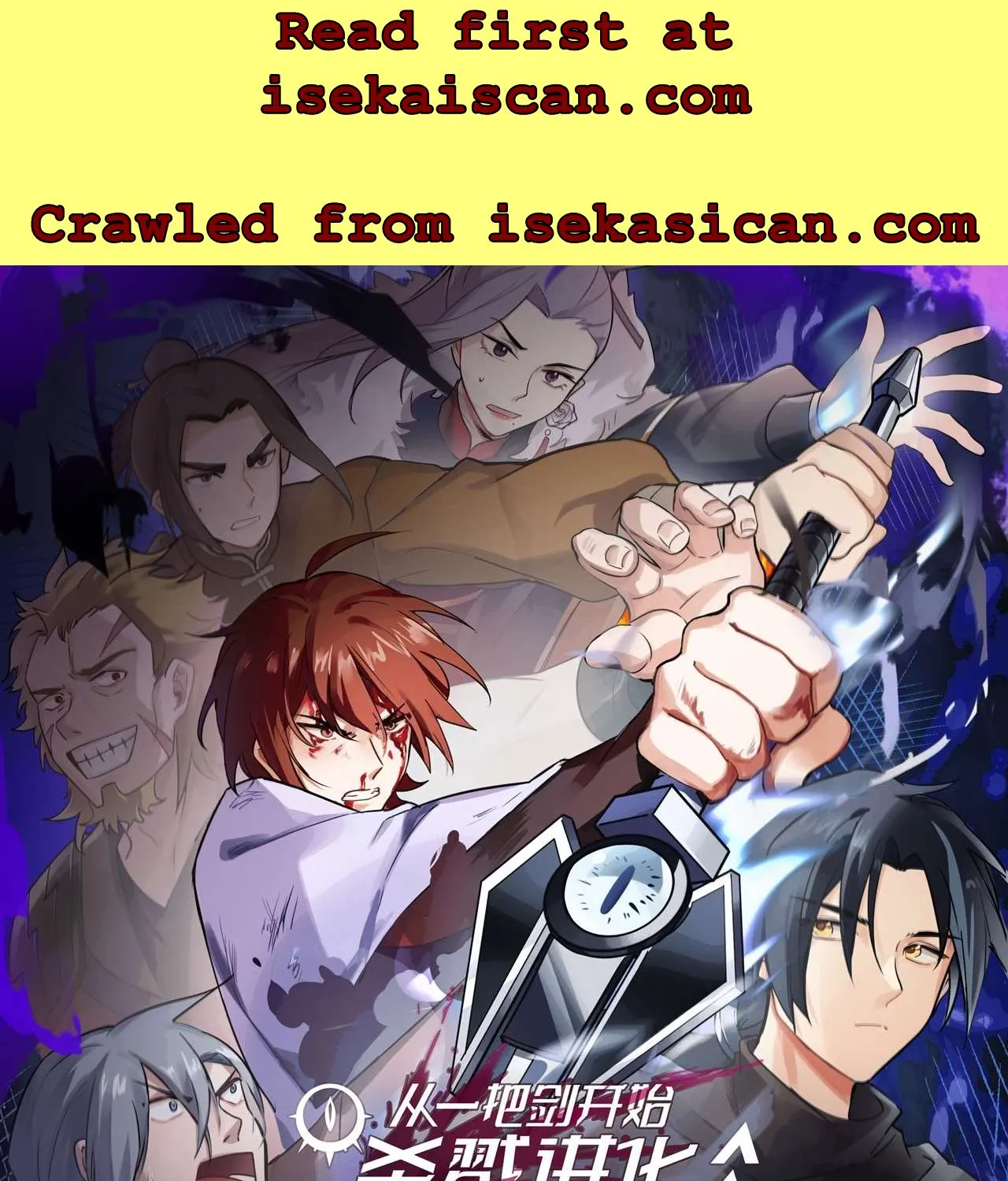 Chapter 74 — page 2