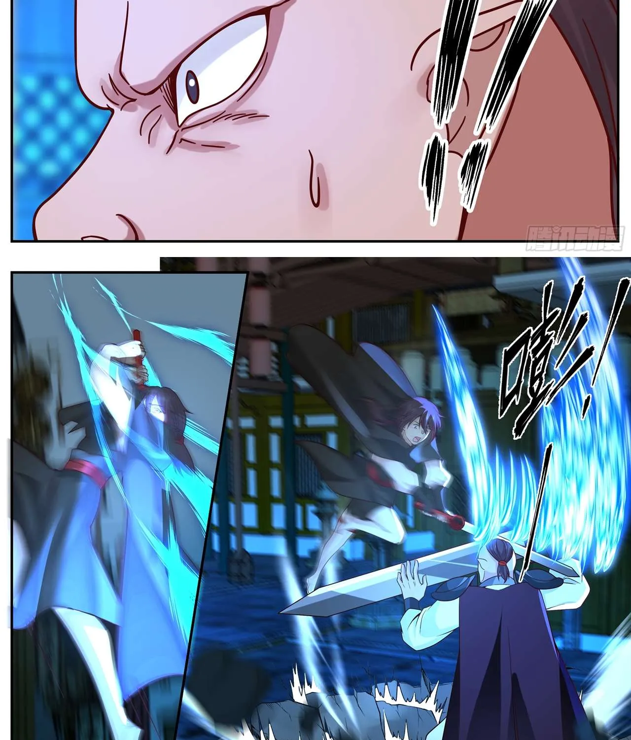 Chapter 75 — page 10