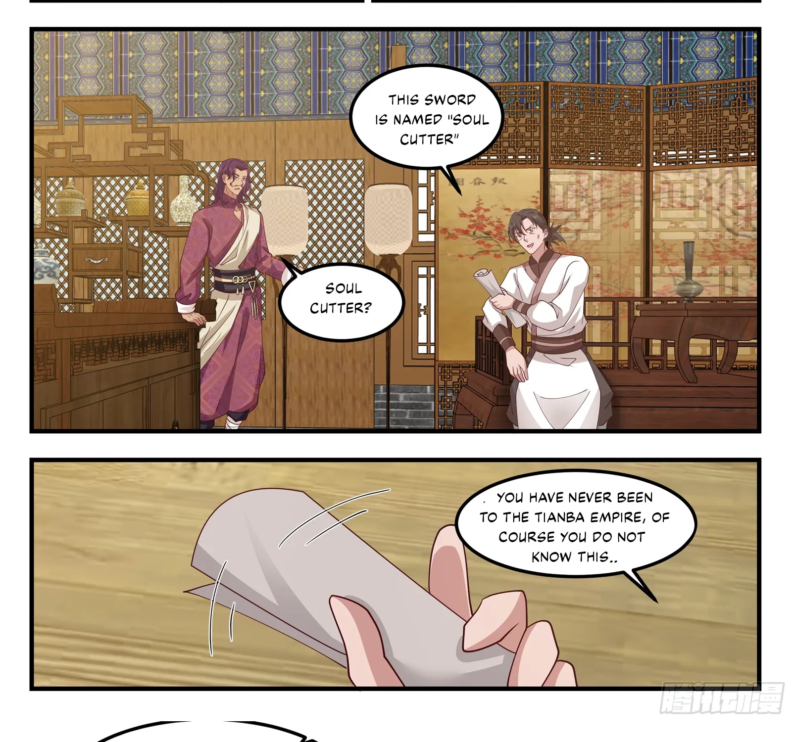 Chapter 76 — page 16