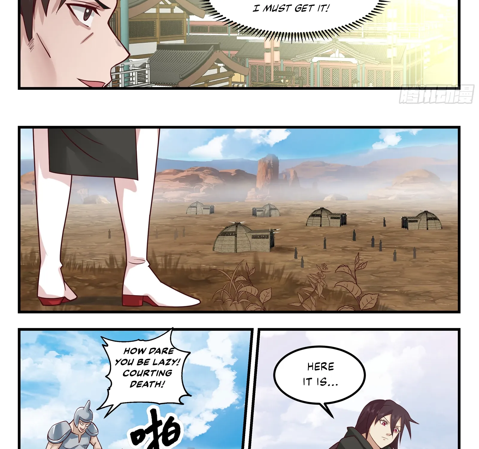 Chapter 76 — page 22
