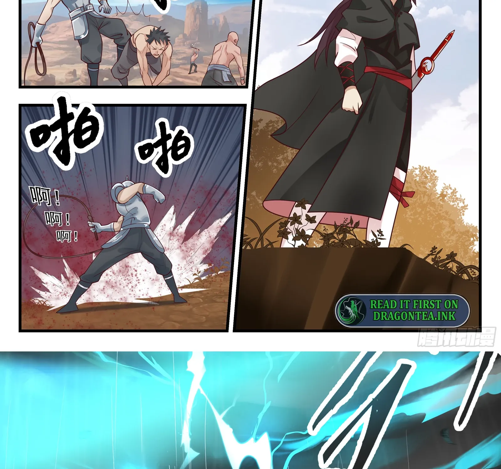 Chapter 76 — page 23