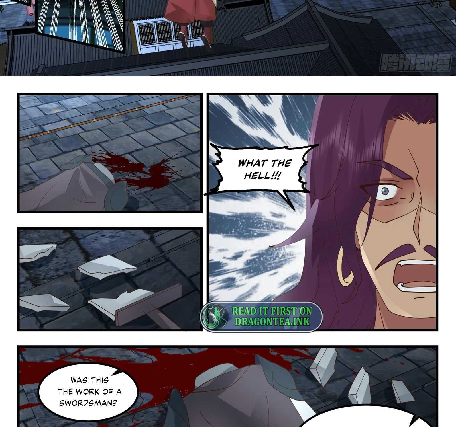 Chapter 76 — page 7