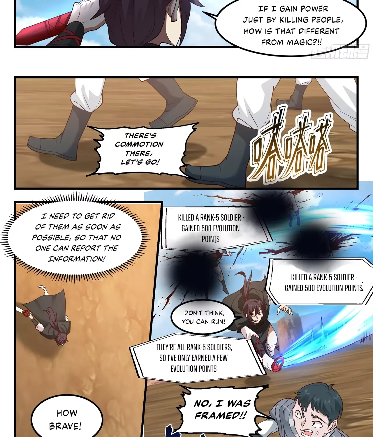 Chapter 77 — page 6