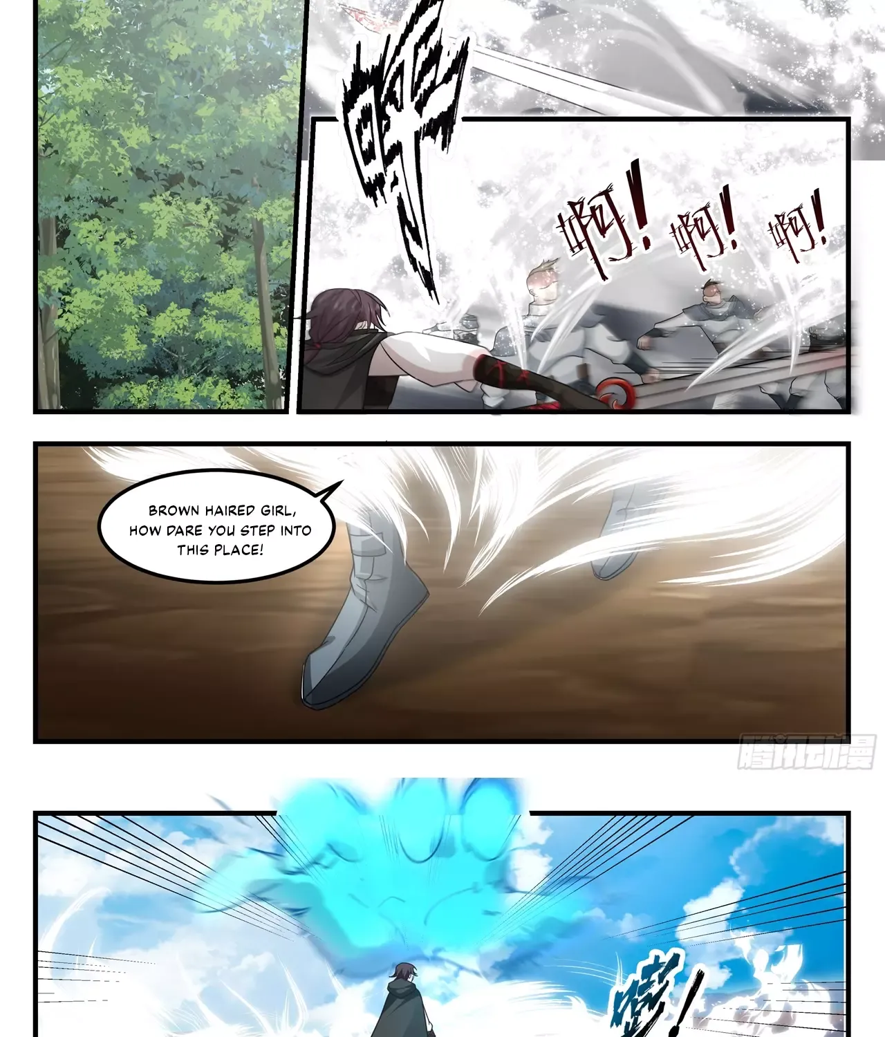 Chapter 77 — page 8